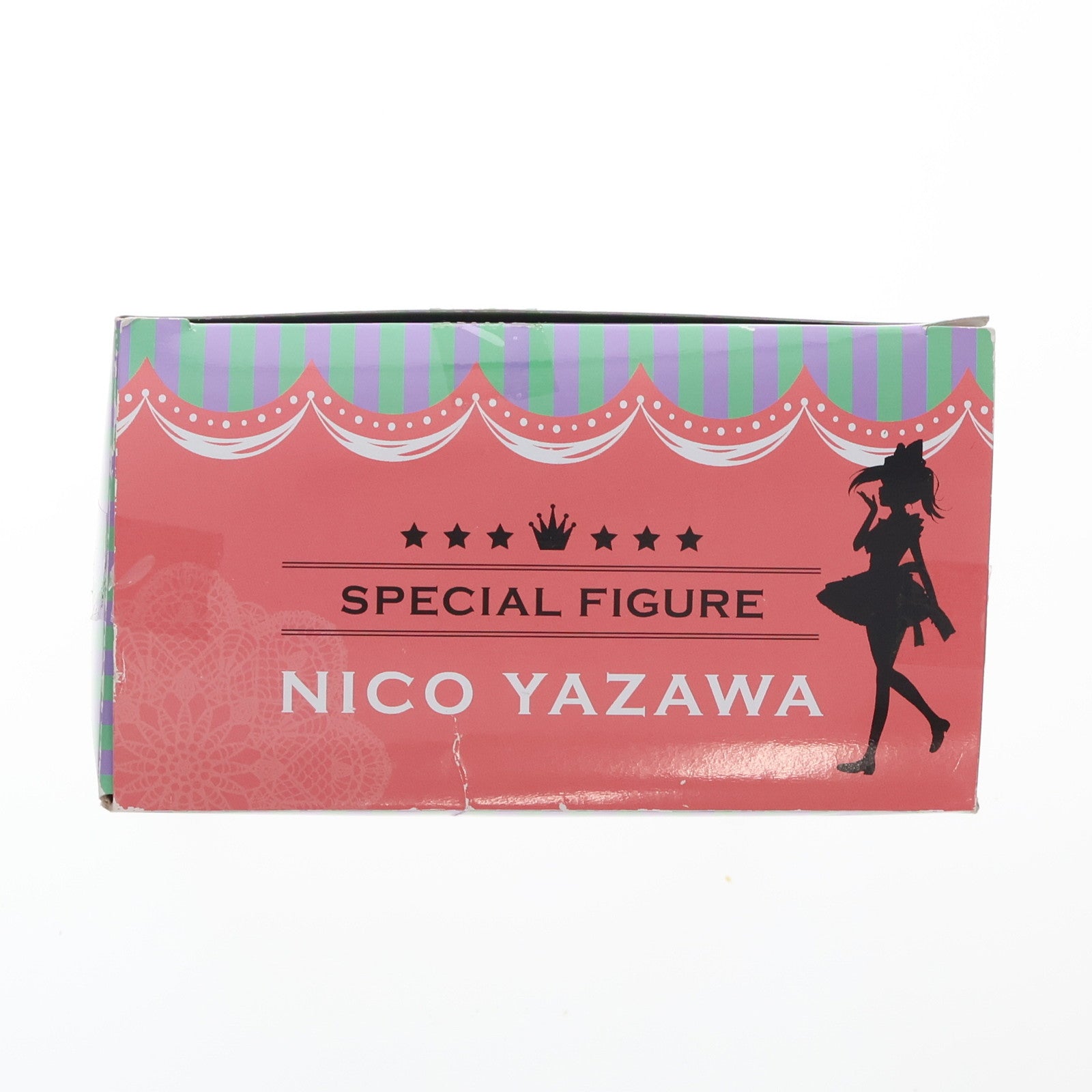 【中古即納】[FIG] 矢澤にこ(やざわにこ) スペシャルフィギュア ラブライブ! プライズ(AMU-PRZ6770) フリュー(20150930)