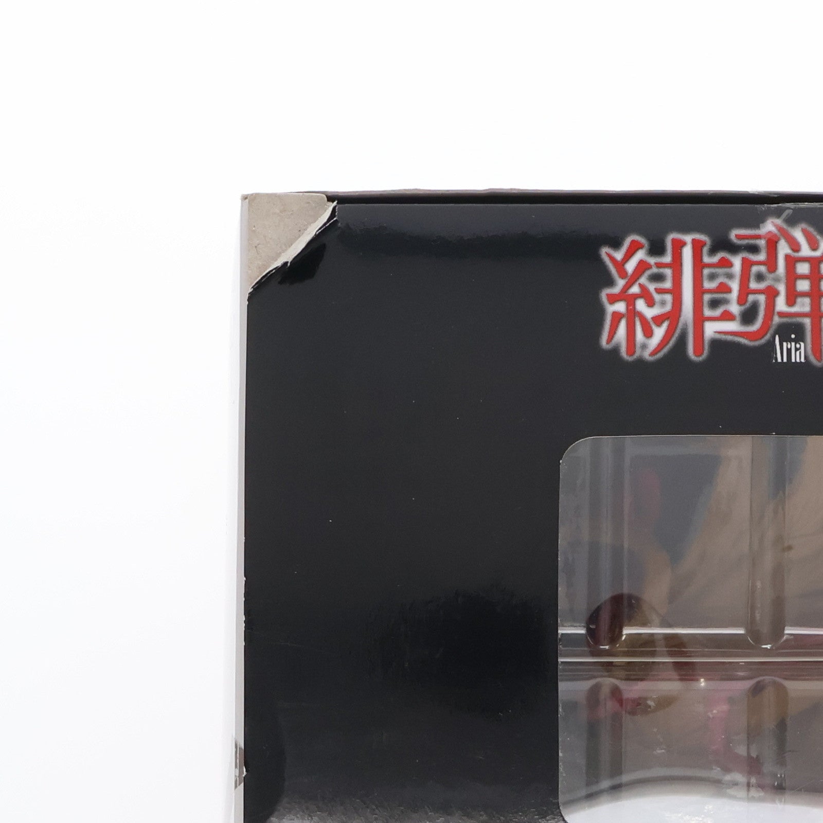 【中古即納】[FIG] 峰理子(みねりこ) 緋弾のアリア フィギュア～アリア&理子～ プライズ フリュー(20120120)