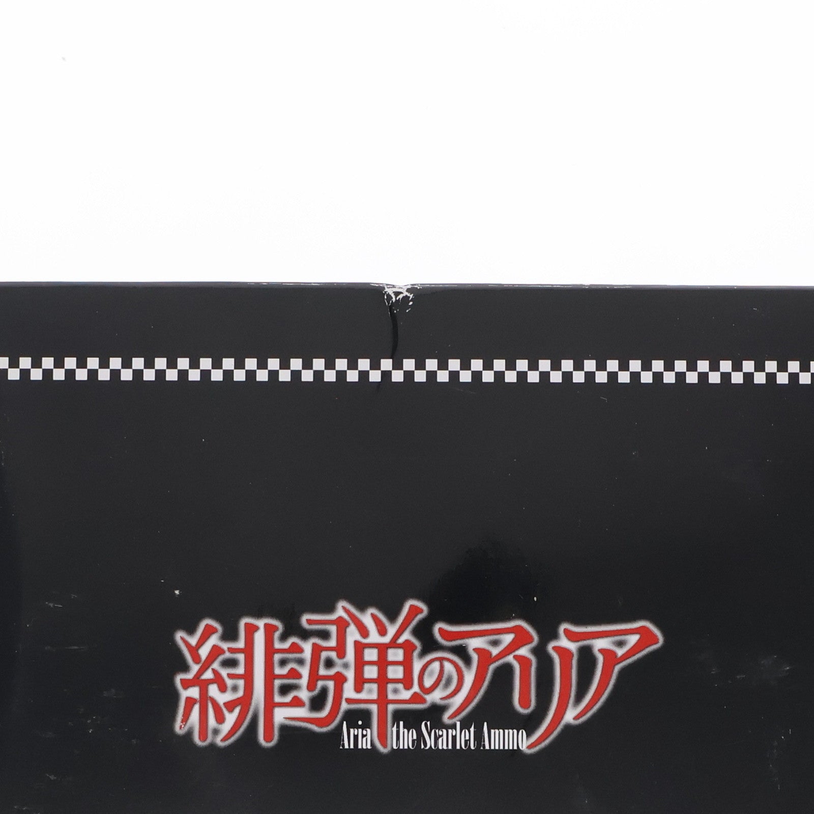 【中古即納】[FIG] 神崎・H・アリア 緋弾のアリア フィギュア～アリア&理子～ プライズ フリュー(20120120)