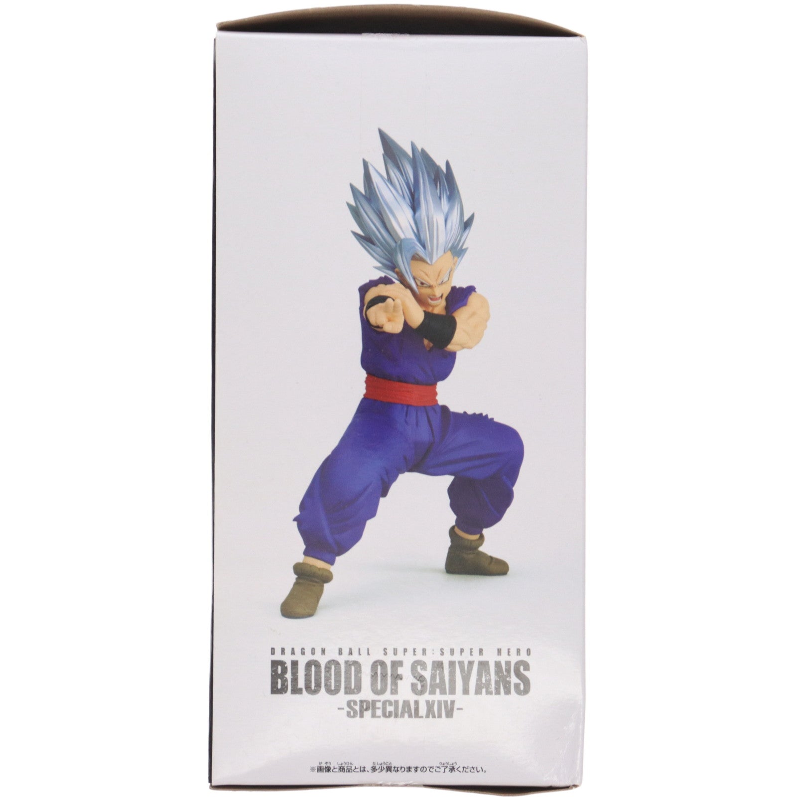 【中古即納】[FIG] 孫悟飯(ビースト) ドラゴンボール超(スーパー) スーパーヒーロー BLOOD OF SAIYANS-SPECIAL XIV- DRAGON BALL フィギュア プライズ(2653504) バンプレスト(20230710)