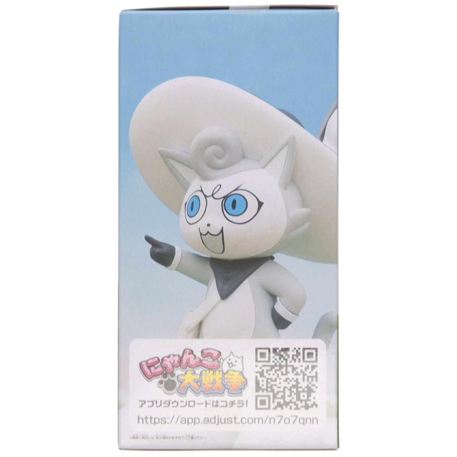 【中古即納】[FIG] 幼傑ダルターニャ にゃんこ大戦争 にゃんこ軍団出陣フィギュア～超極ネコ祭～vol.3 フィギュア プライズ(2763163) バンプレスト(20250513)