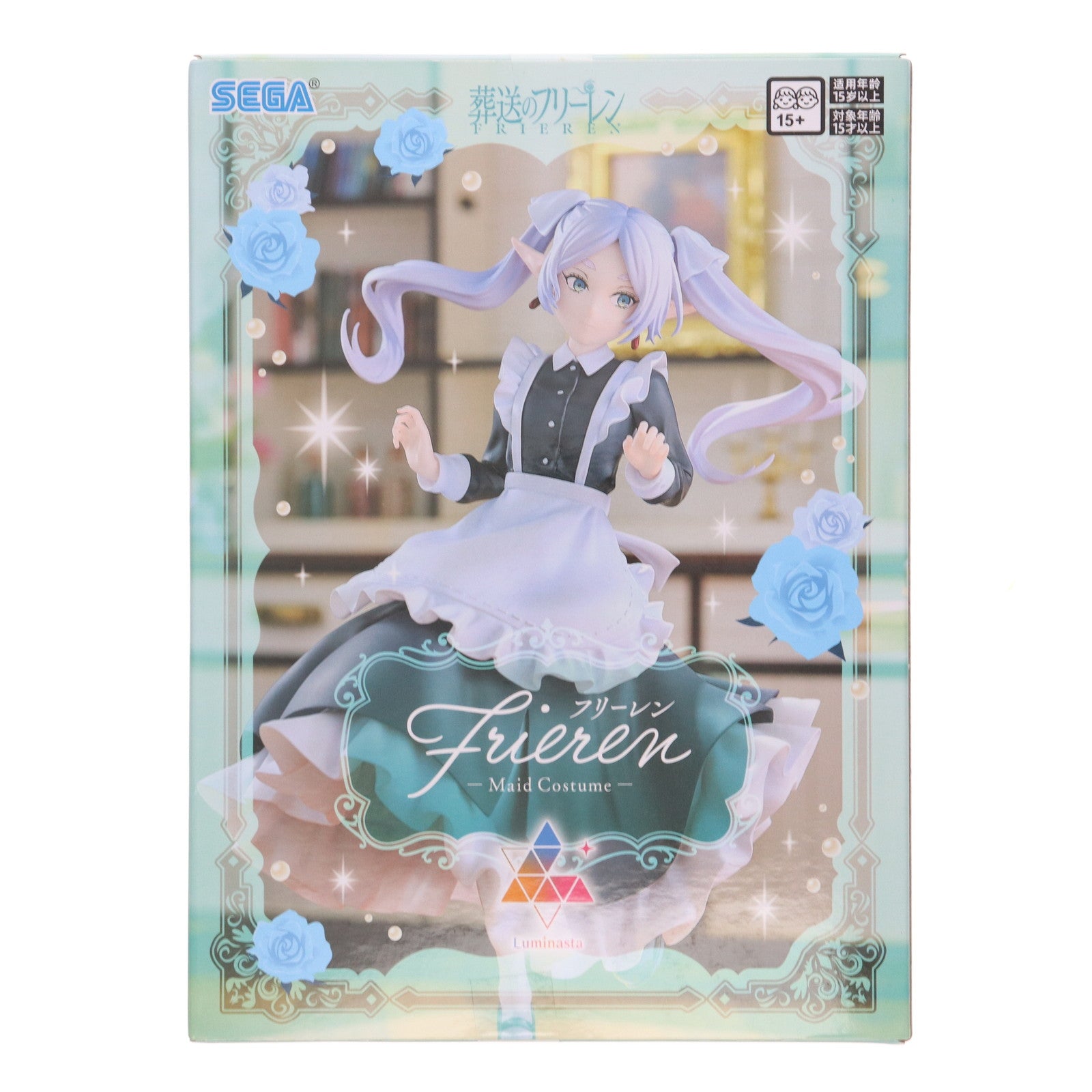 【中古即納】[FIG] フリーレン 葬送のフリーレン Luminasta『フリーレン』～メイド服～ フィギュア プライズ(1119425) セガ(20250725)