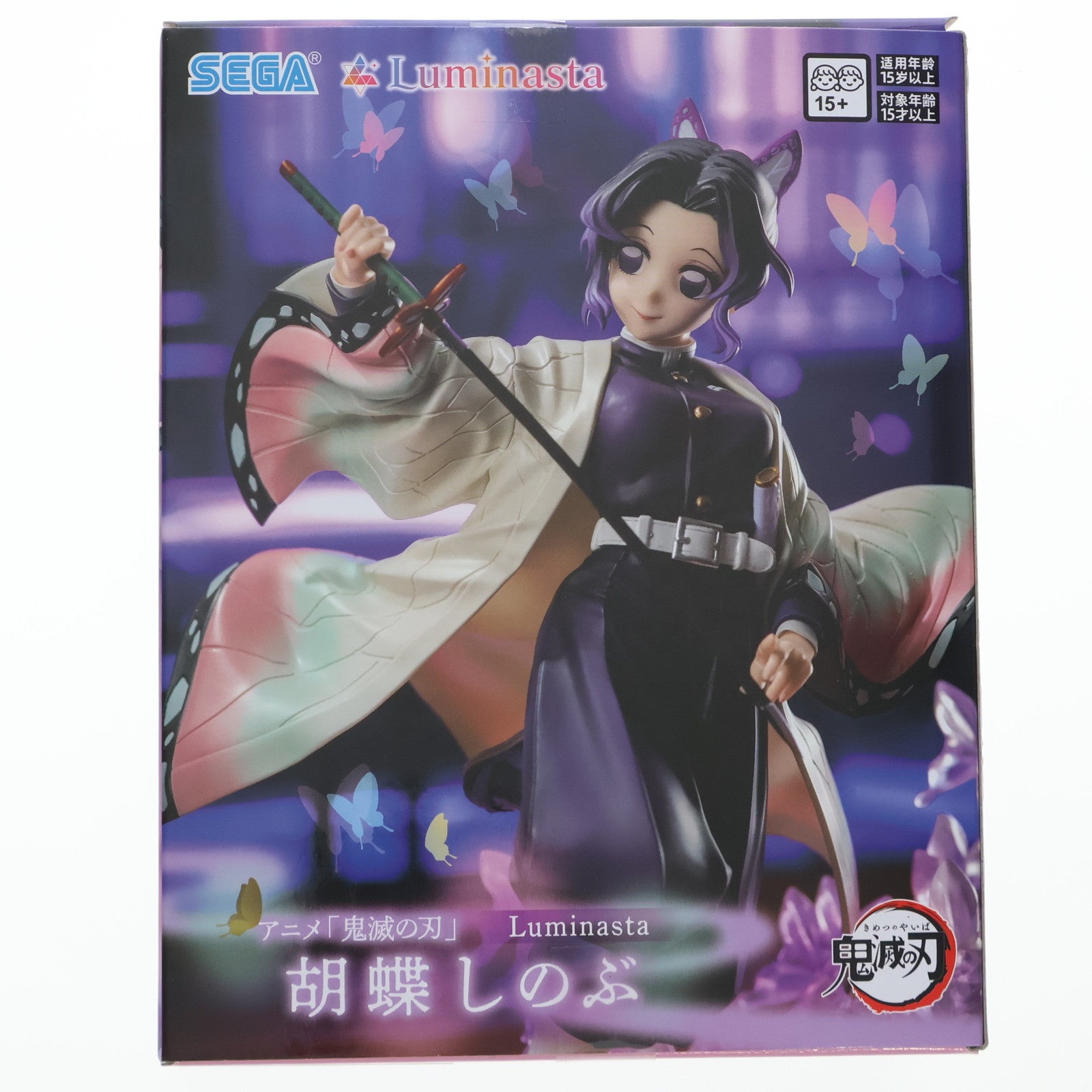 【中古即納】[FIG] 胡蝶しのぶ(こちょうしのぶ) 鬼滅の刃 Luminasta『胡蝶しのぶ』 フィギュア プライズ(1119998) セガ(20250718)