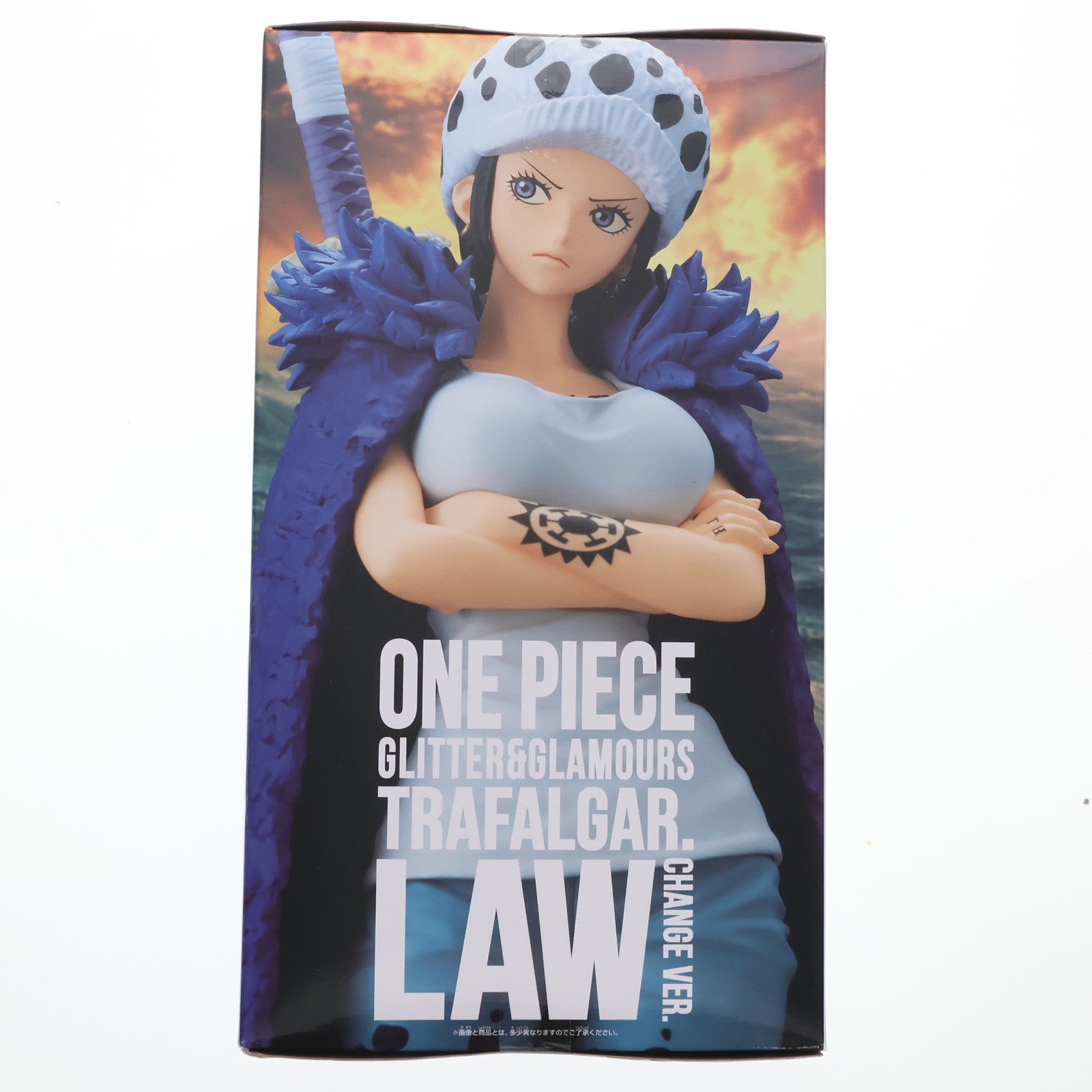 中古即納】[FIG]トラファルガー・ロー ワンピース