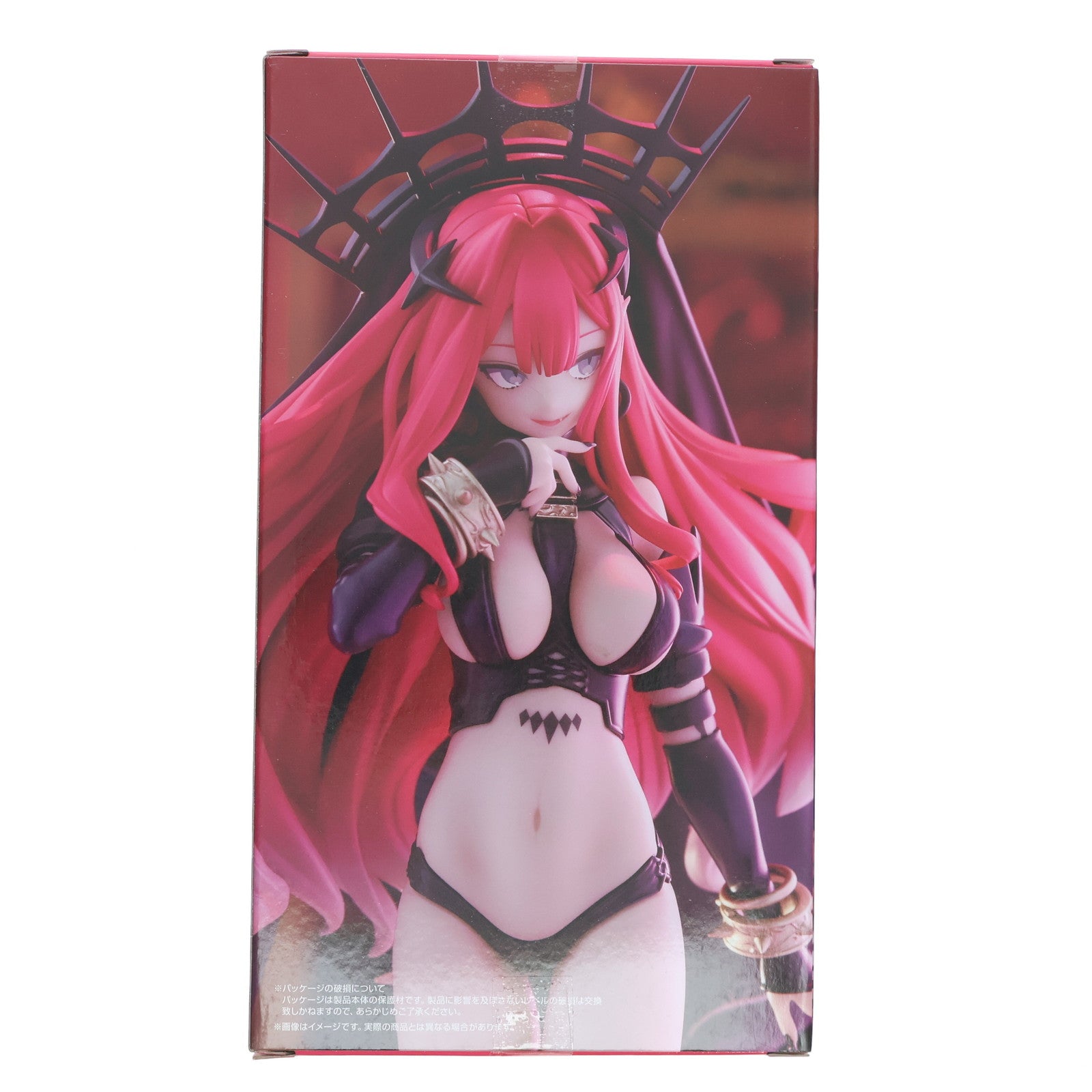 【中古即納】[FIG] アーチャー/バーヴァン・シー Fate/Grand Order(フェイト/グランドオーダー) Trio-Try-iT Figure-アーチャー/バーヴァン・シー(第二再臨)- フィギュア プライズ(AMU-PRZ19132) フリュー(20250718)