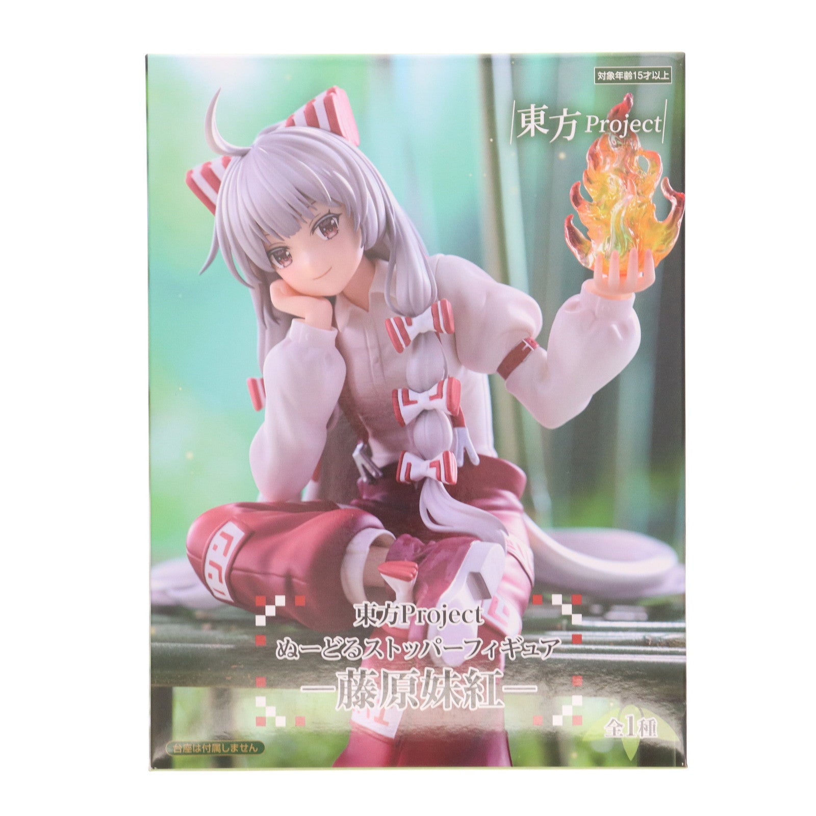 東方Project