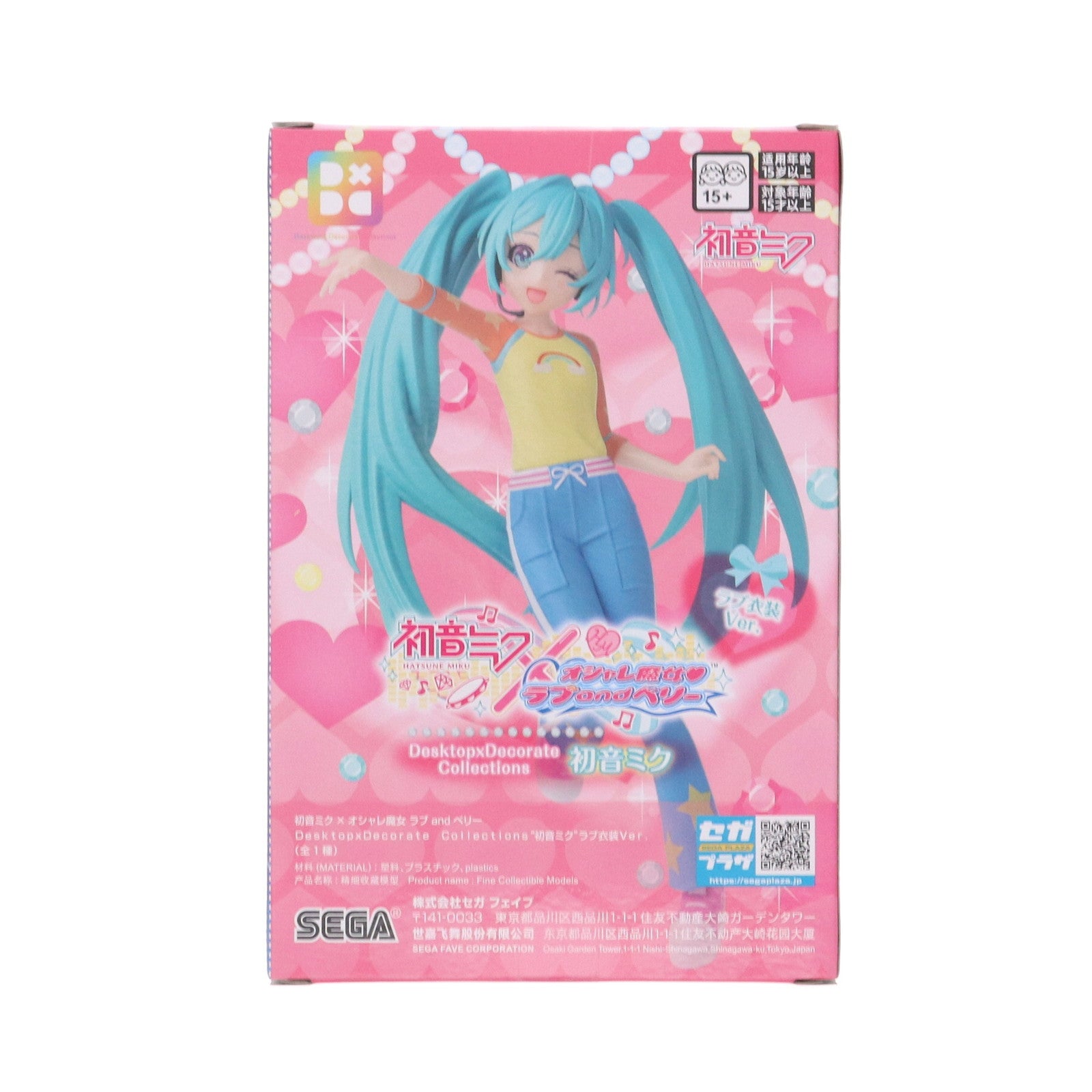 【中古即納】[FIG] 初音ミク(ラブ衣装) 初音ミク×オシャレ魔女 ラブ and ベリー Desktop×Decorate Collections『初音ミク』ラブ衣装Ver. フィギュア プライズ(1118404) セガ(20250627)