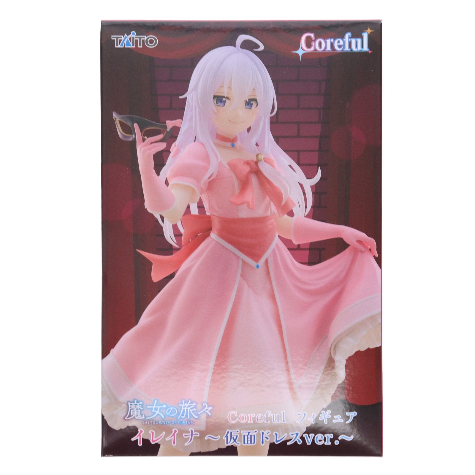【中古即納】[FIG] イレイナ 魔女の旅々 Coreful フィギュア イレイナ～仮面ドレスver.～ プライズ(451911100) タイトー(20250719)