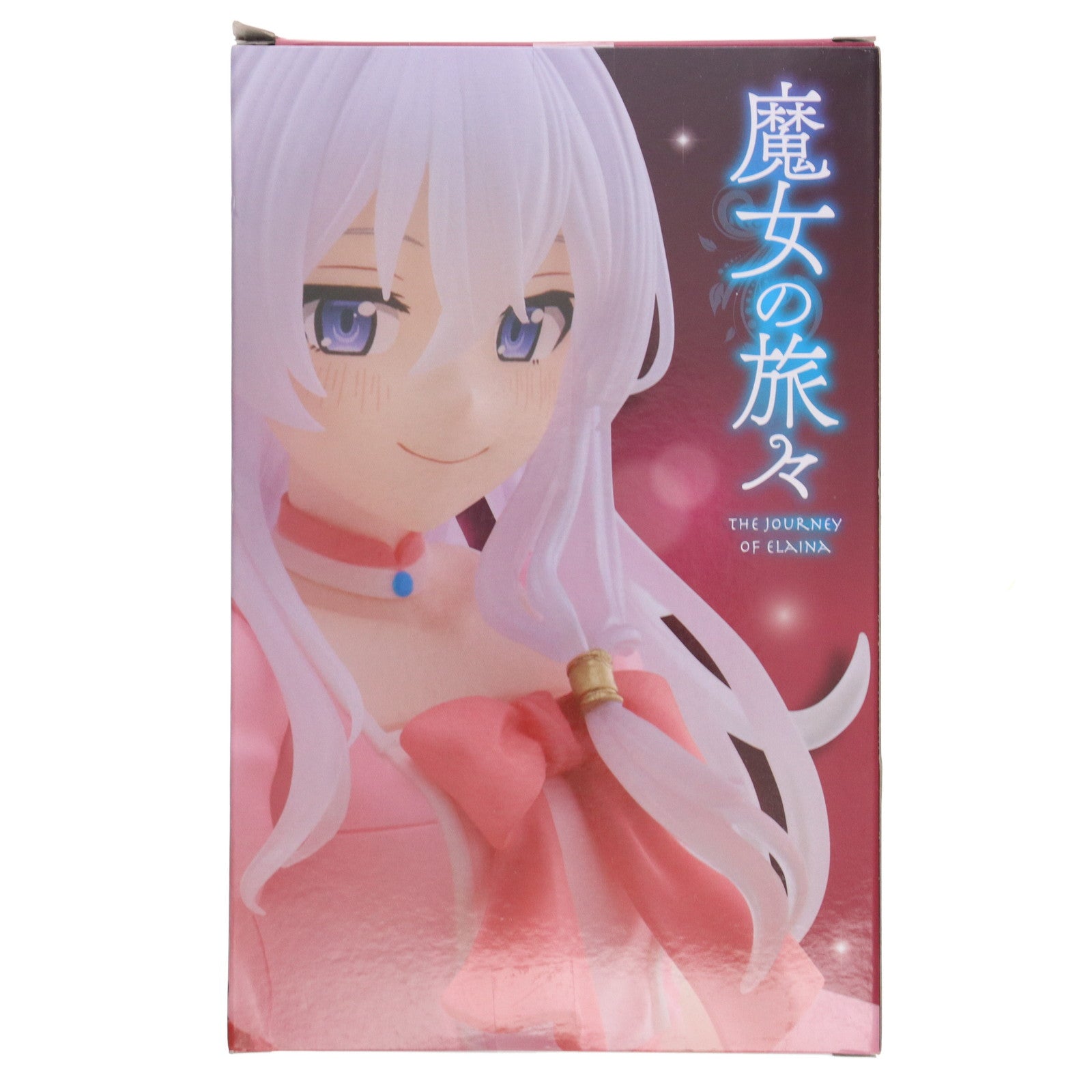 【中古即納】[FIG] イレイナ 魔女の旅々 Coreful フィギュア イレイナ～仮面ドレスver.～ プライズ(451911100) タイトー(20250719)