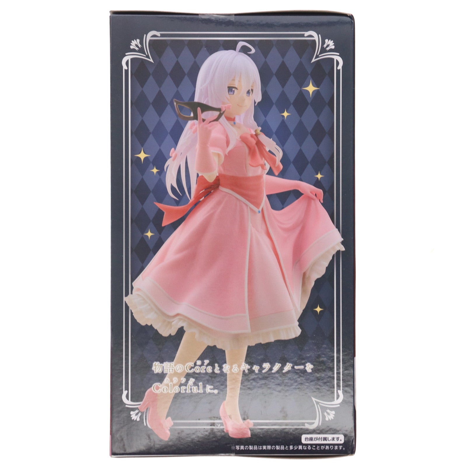 【中古即納】[FIG] イレイナ 魔女の旅々 Coreful フィギュア イレイナ～仮面ドレスver.～ プライズ(451911100) タイトー(20250719)