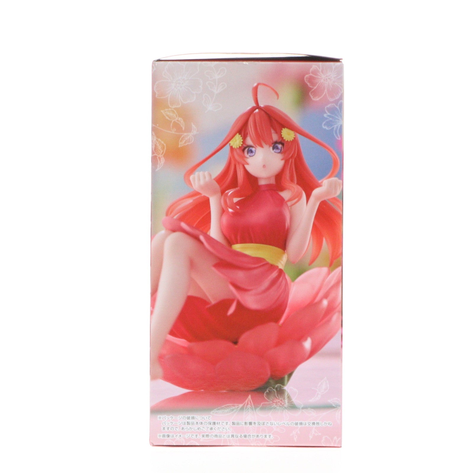 【中古即納】[FIG] 中野五月(なかのいつき) 五等分の花嫁∽ Bloo-me!-中野五月- フィギュア プライズ(AMU-PRZ18805) フリュー(20250613)