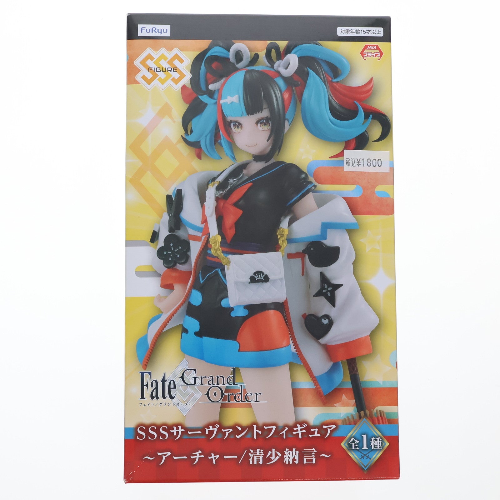 【中古即納】[FIG] アーチャー/清少納言(せいしょうなごん) SSSサーヴァントフィギュア Fate/Grand Order(フェイト/グランドオーダー) プライズ(AMU-PRZ13338) フリュー(20220531)