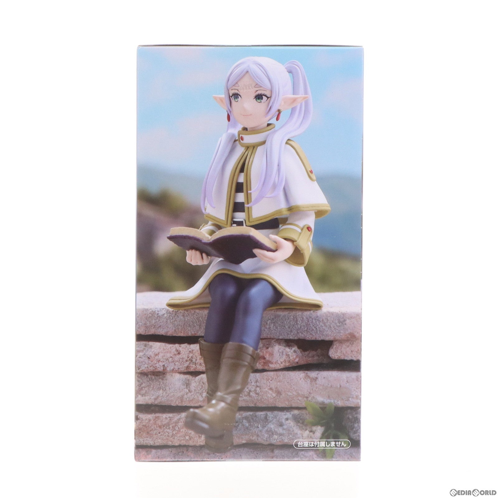 【中古即納】[FIG] フリーレン 葬送のフリーレン ぬーどるストッパーフィギュア-フリーレン- プライズ(AMU-PRZ16915) フリュー(20240229)