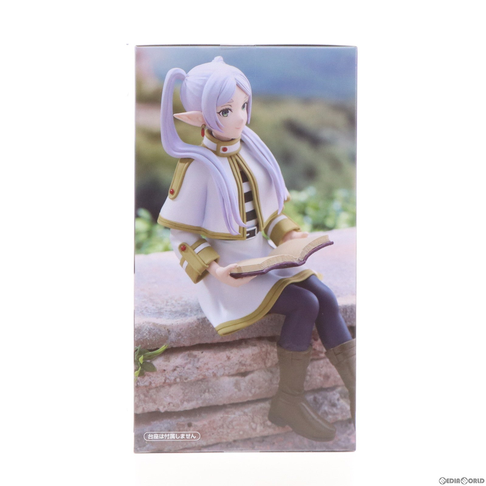 【中古即納】[FIG] フリーレン 葬送のフリーレン ぬーどるストッパーフィギュア-フリーレン- プライズ(AMU-PRZ16915) フリュー(20240229)