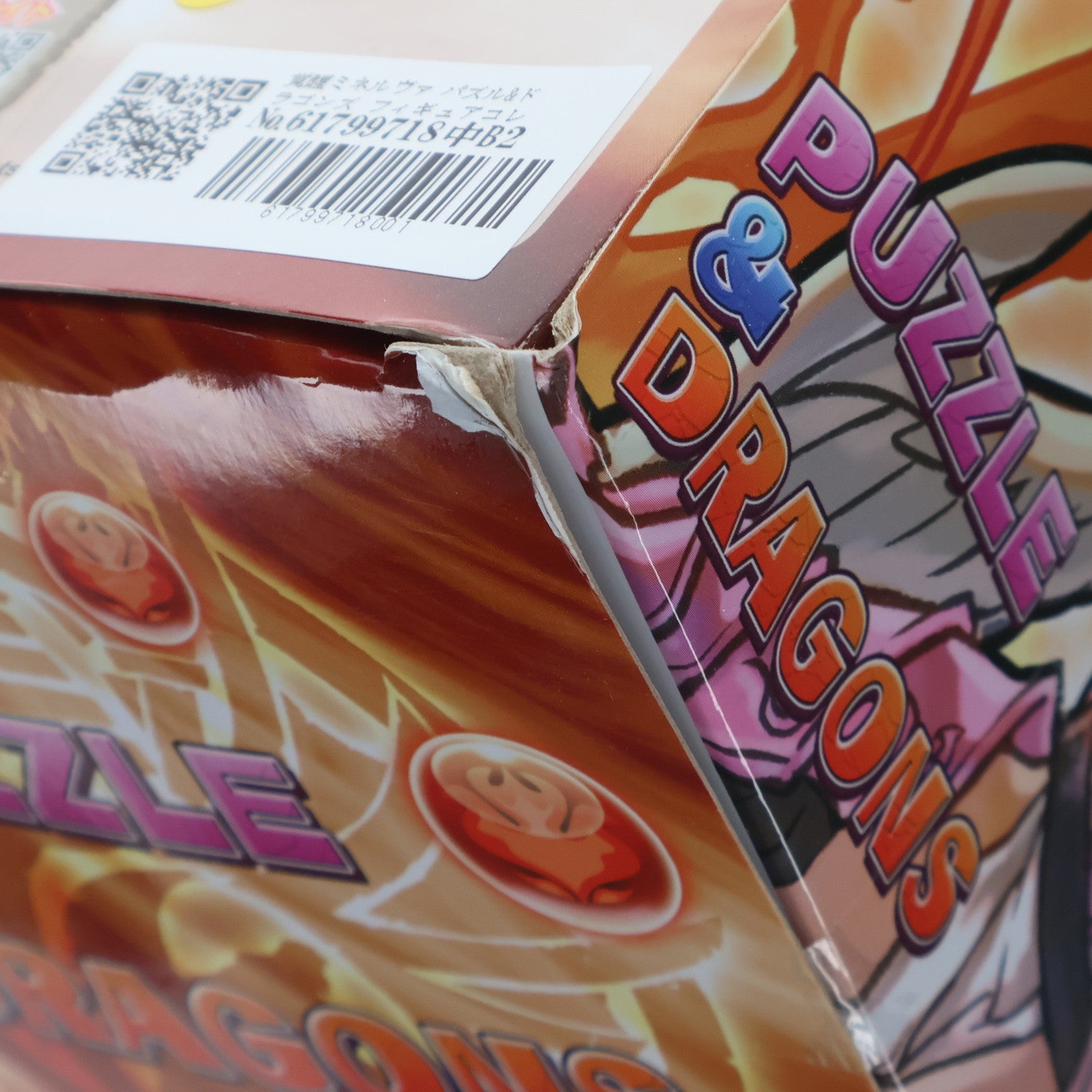 【中古即納】[FIG] 覚醒ミネルヴァ パズル&ドラゴンズ フィギュアコレクションVol.14 プライズ(E69594) エイコー(20160331)