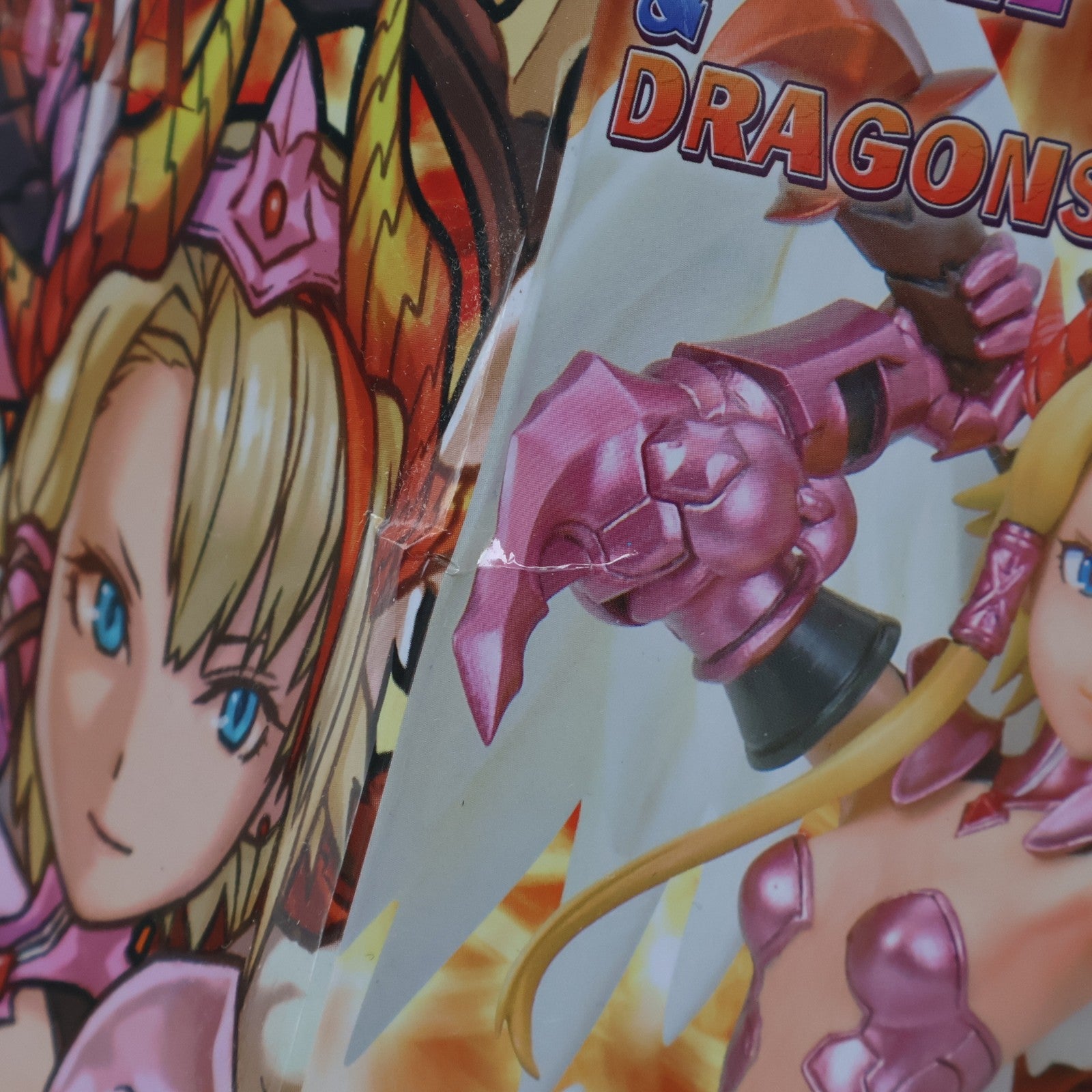 【中古即納】[FIG] 覚醒ミネルヴァ パズル&ドラゴンズ フィギュアコレクションVol.14 プライズ(E69594) エイコー(20160331)