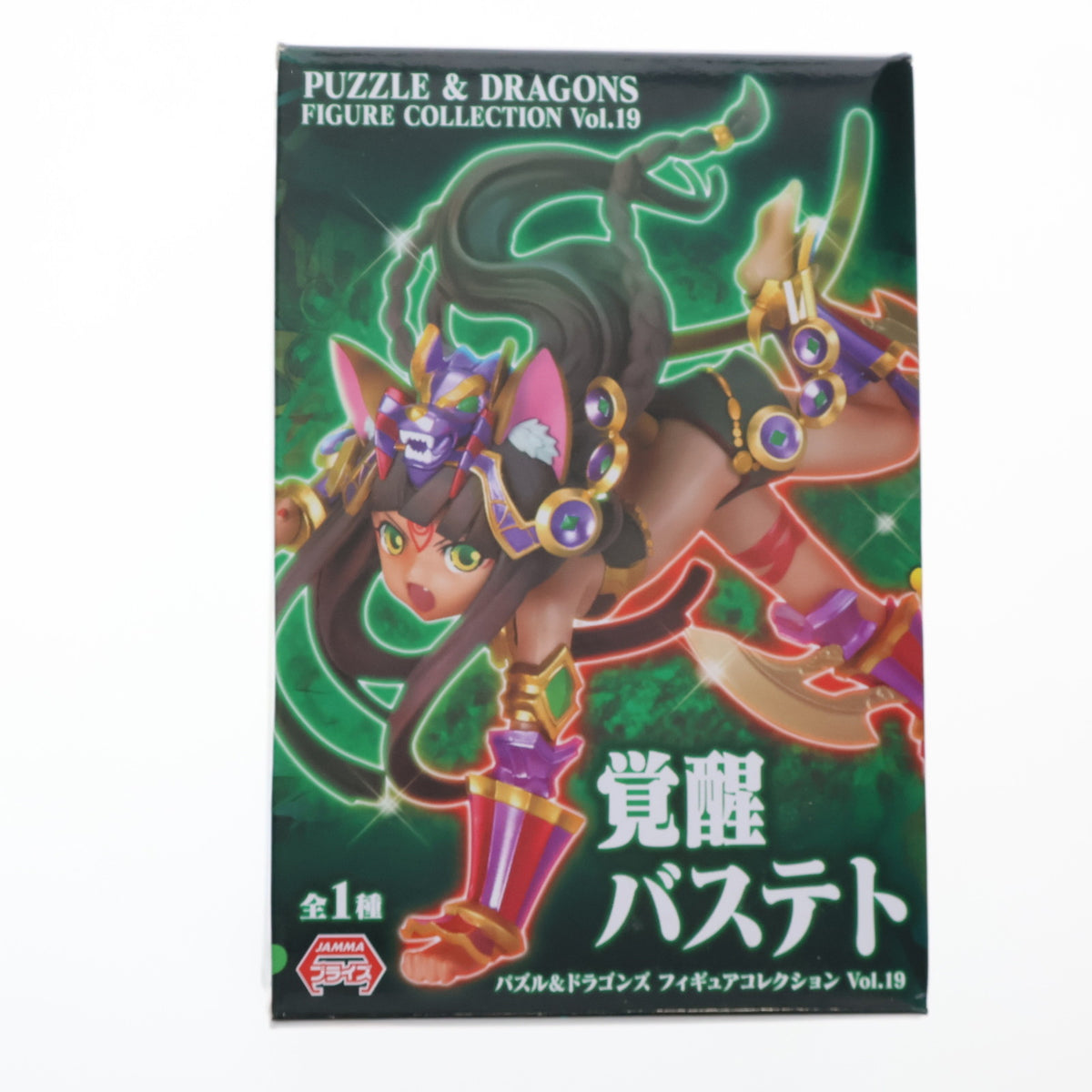 パズル&ドラゴンズ フィギュアコレクション 5 セット 81tewAziGZL._UF350,350_QL50_.jpg
