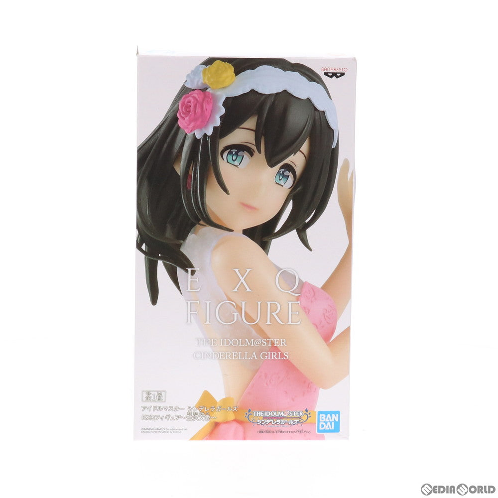 【中古即納】[FIG] 鷺沢文香(さぎさわふみか) EXQフィギュア アイドルマスター シンデレラガールズ プライズ(39519) バンプレスト(20190720)