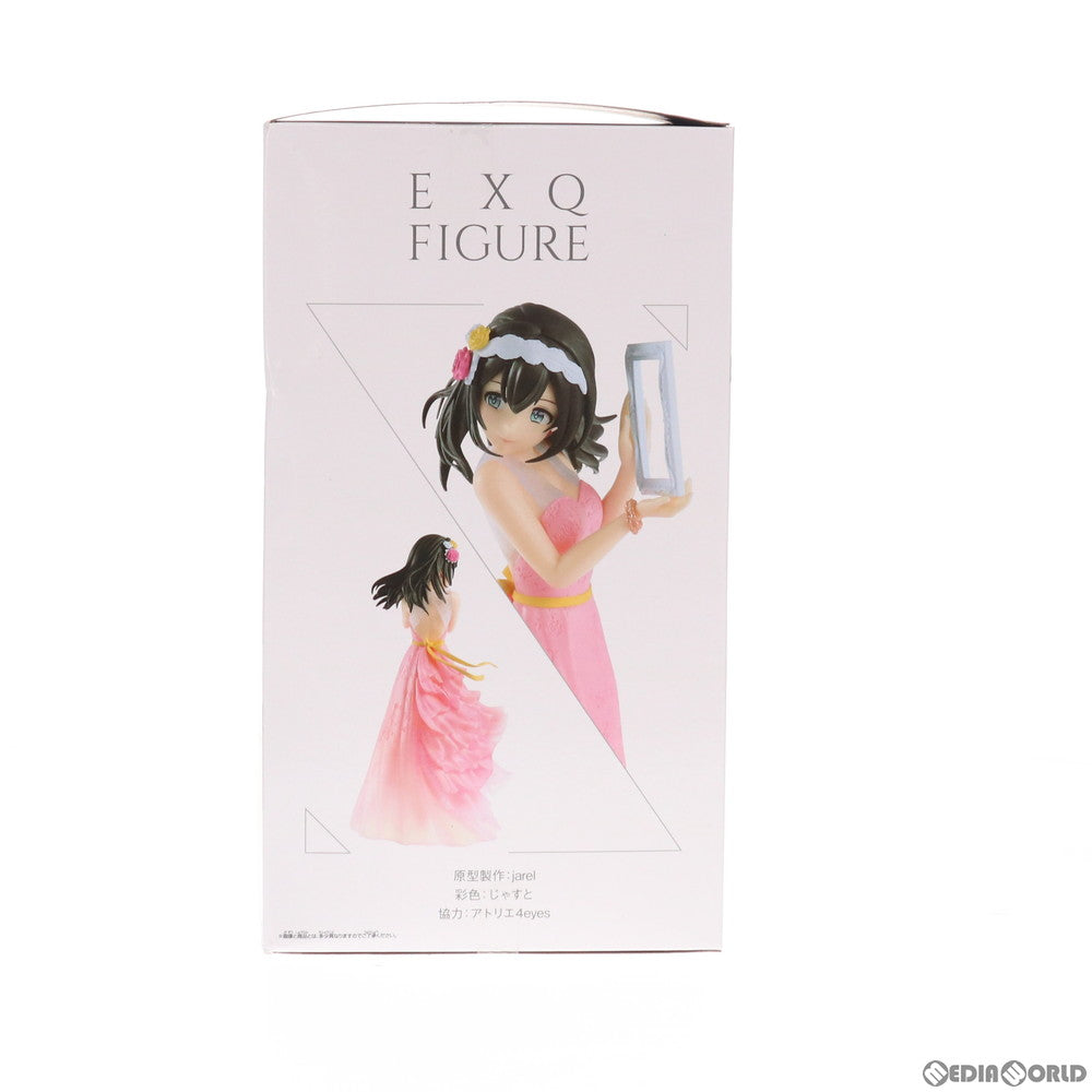 【中古即納】[FIG] 鷺沢文香(さぎさわふみか) EXQフィギュア アイドルマスター シンデレラガールズ プライズ(39519) バンプレスト(20190720)