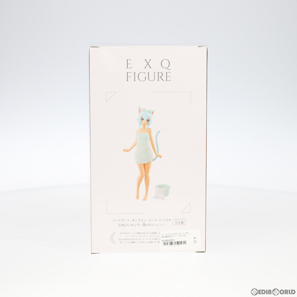 【中古即納】[FIG] シノン ソードアート・オンライン コード・レジスタ EXQフィギュア～湯けむりシノン～ プライズ(39220) バンプレスト(20190331)