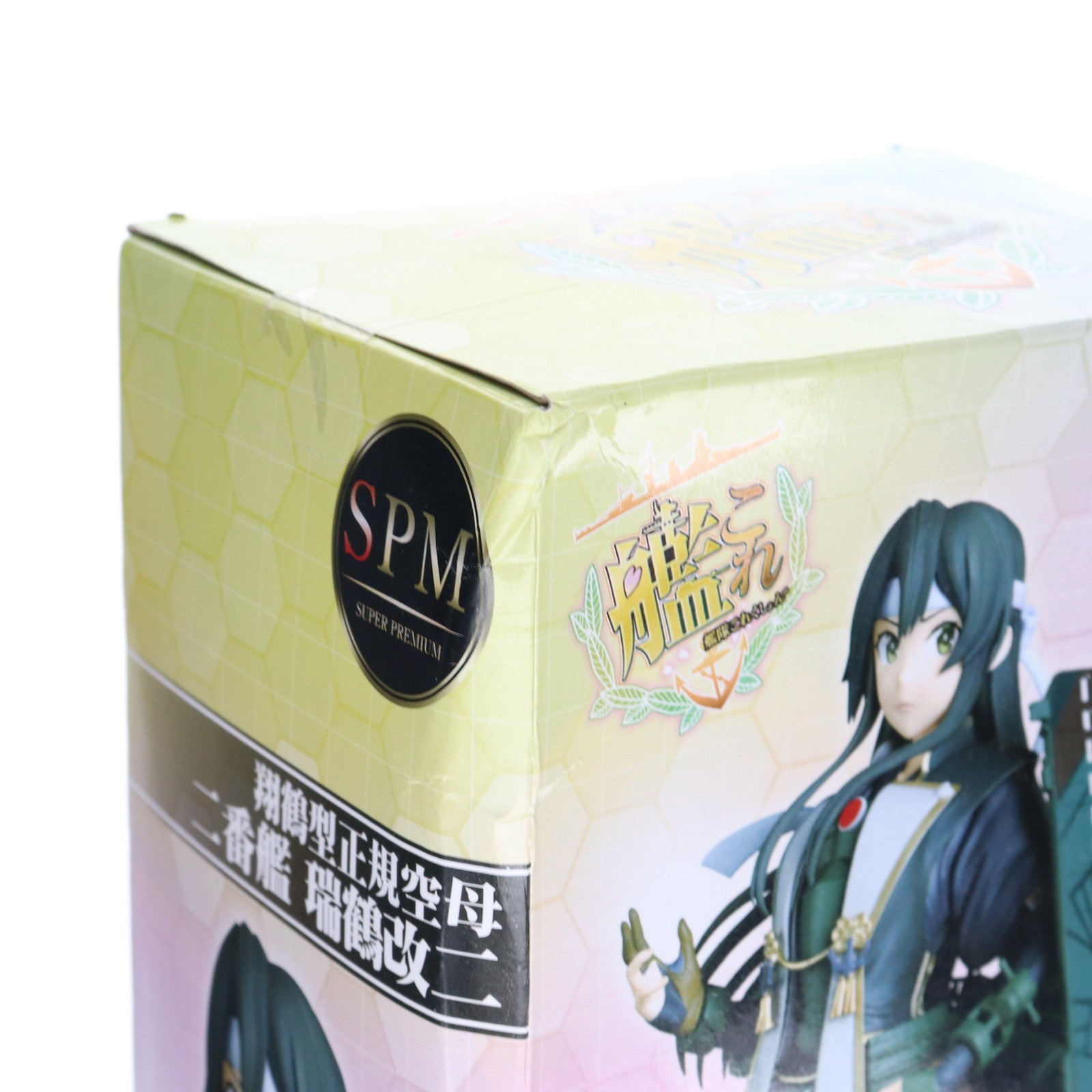 【中古即納】[FIG] 瑞鶴改二(ずいかくかいに) 決戦mode 艦隊これくしょん -艦これ- スーパープレミアムフィギュア プライズ(1035487) セガ(20191220)