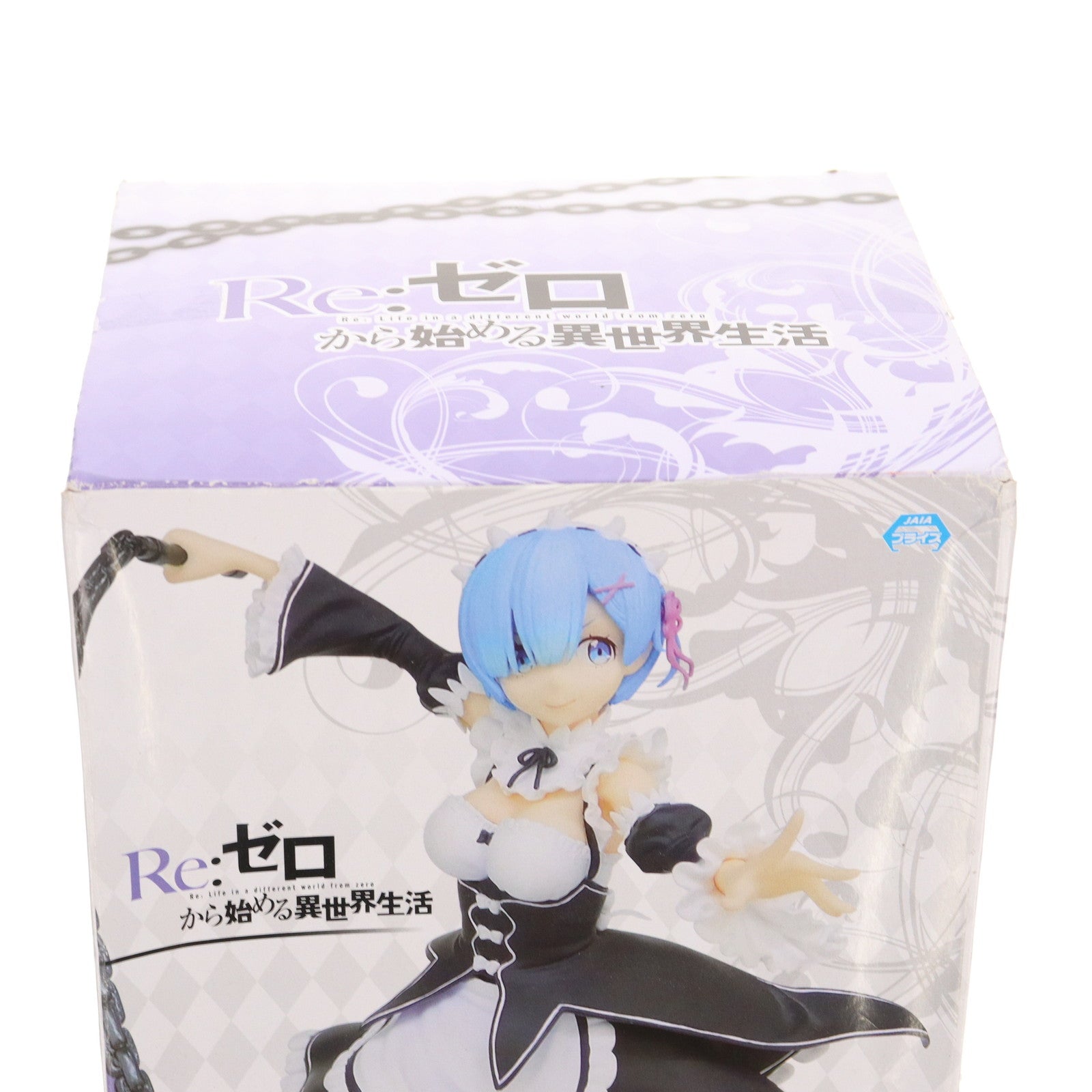 【中古即納】[FIG] 全力造形 フィギュア レム Re:ゼロから始める異世界生活 プライズ(SS11016) システムサービス(20191210)