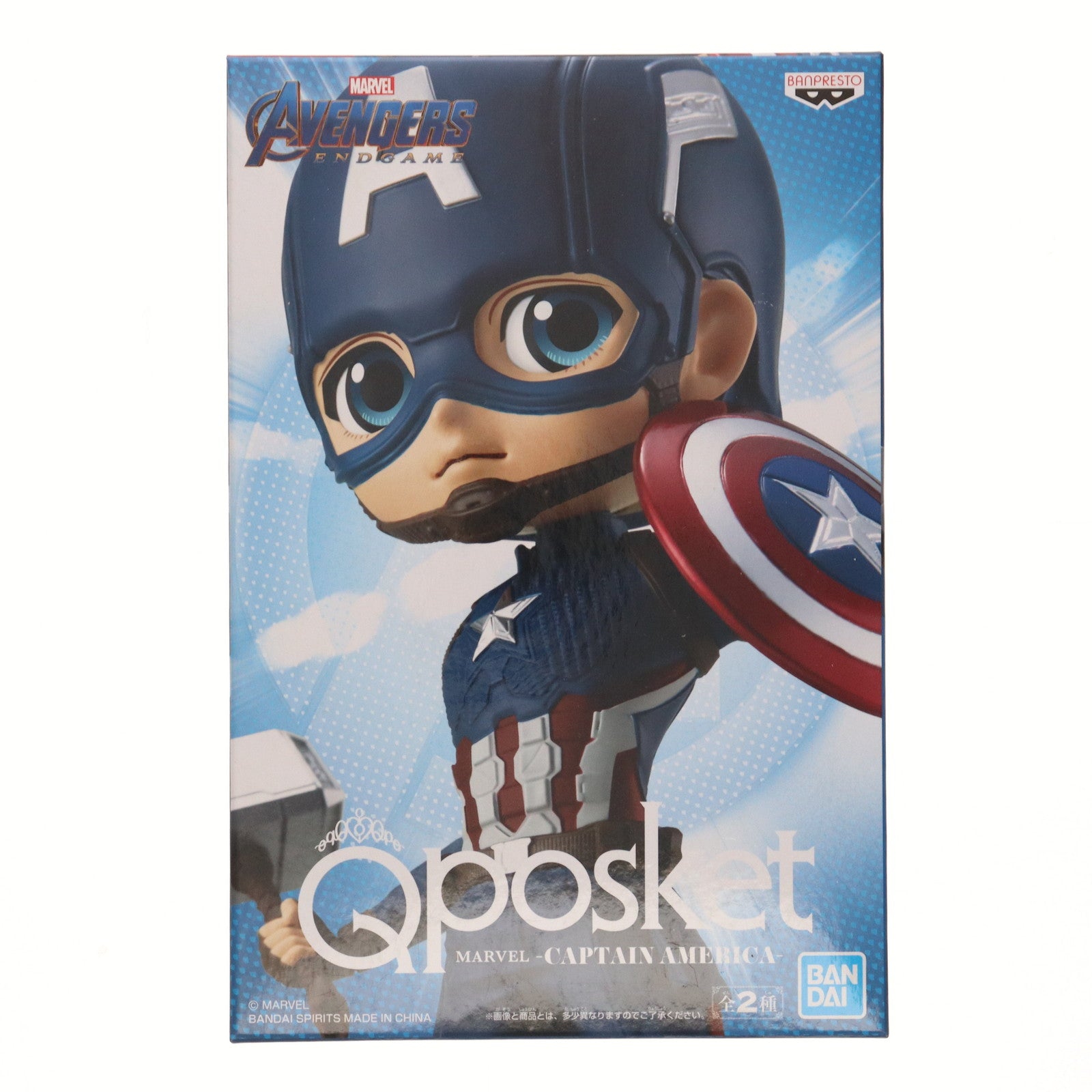 【中古即納】[FIG] キャプテン・アメリカ(A マスク) キャプテン・アメリカ Q posket MARVEL -CAPTAIN AMERICA- フィギュア プライズ（82045) バンプレスト(20200430)
