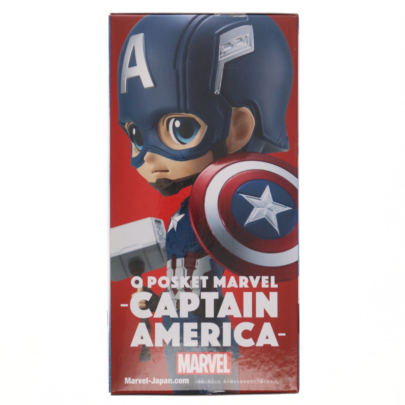 【中古即納】[FIG] キャプテン・アメリカ(A マスク) キャプテン・アメリカ Q posket MARVEL -CAPTAIN AMERICA- フィギュア プライズ（82045) バンプレスト(20200430)