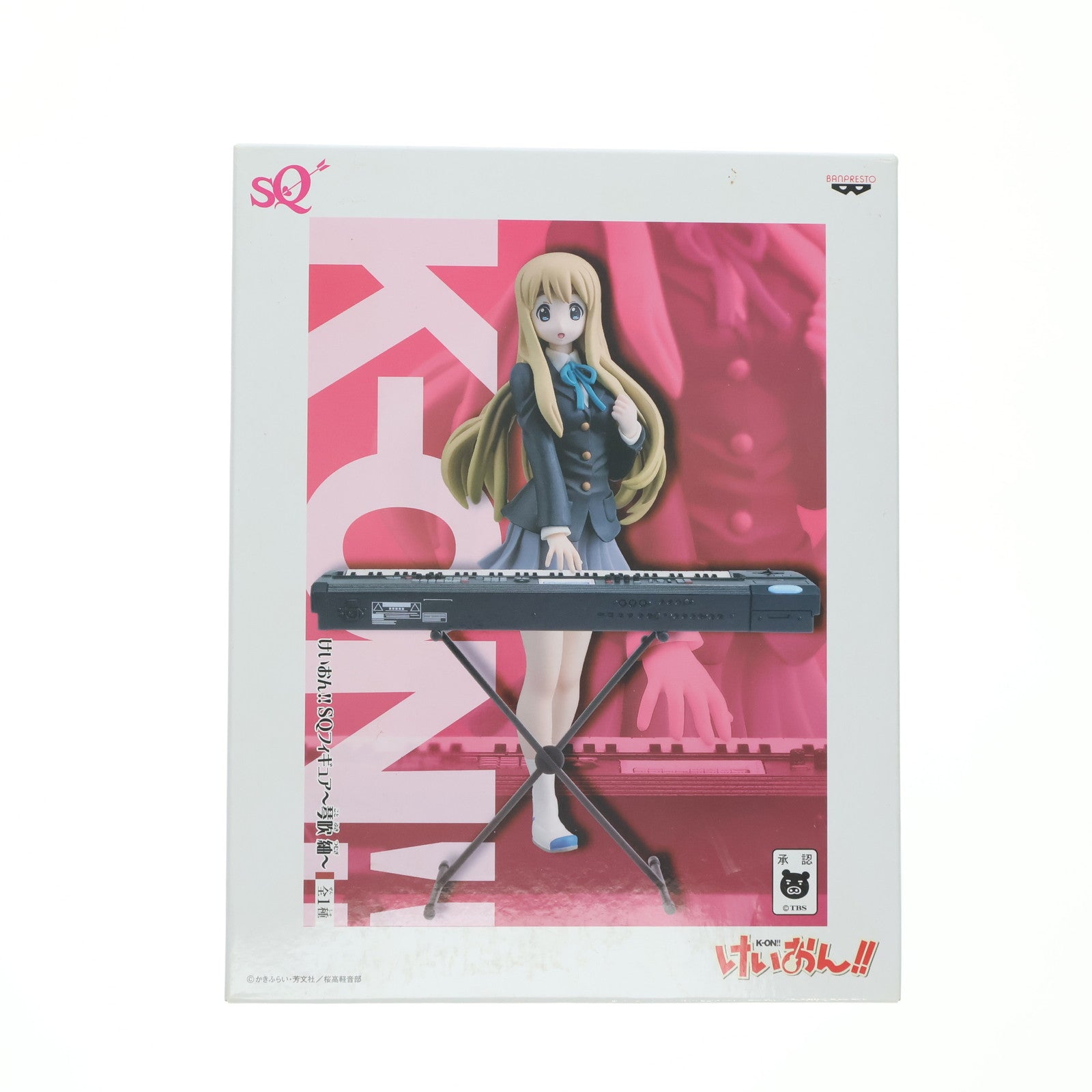 【中古即納】[FIG] 琴吹紬(ことぶきつむぎ) SQフィギュア～琴吹紬～ けいおん!! プライズ(47874) バンプレスト(20120531)