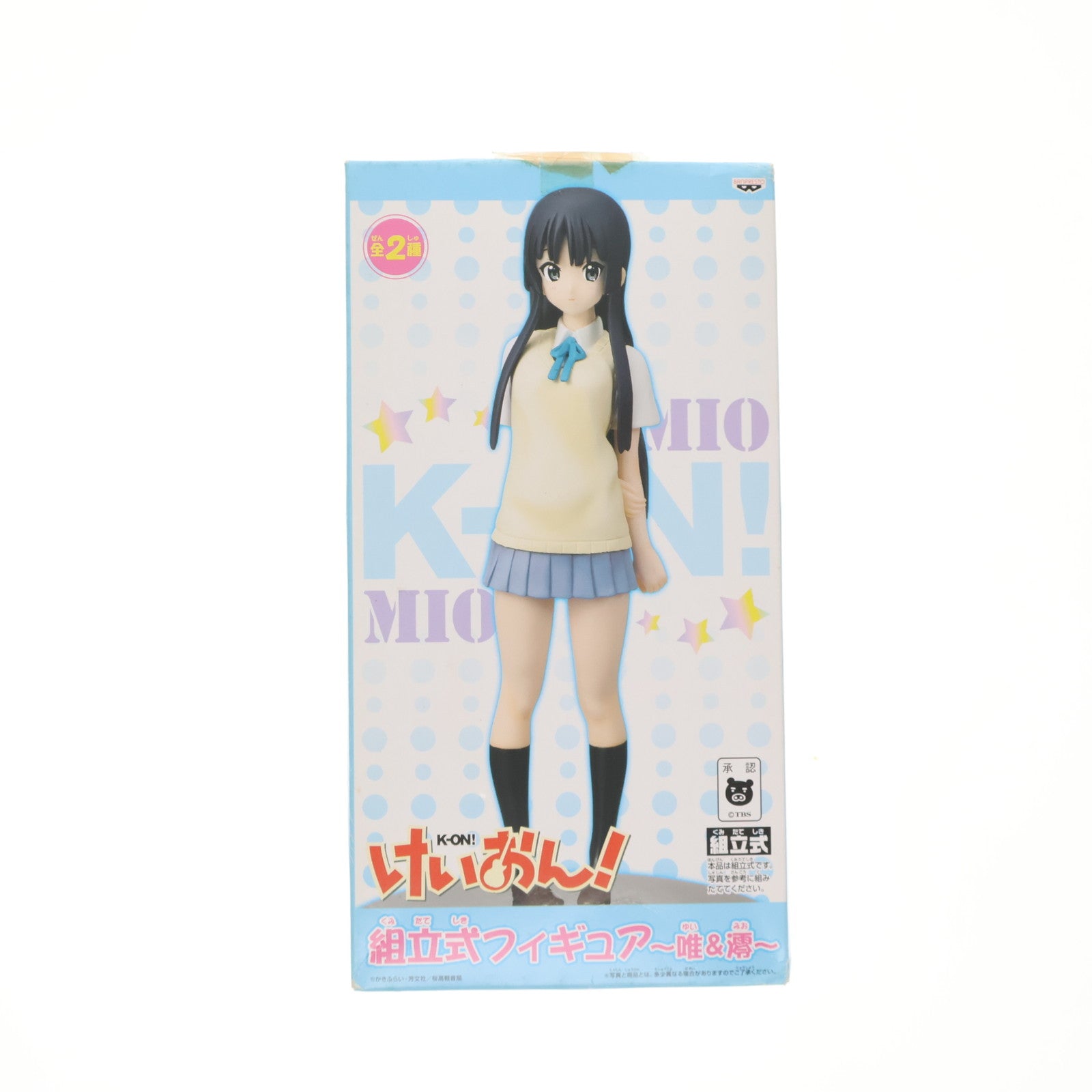 秋山璃月 廃盤セット 秋山璃月 廃盤セット