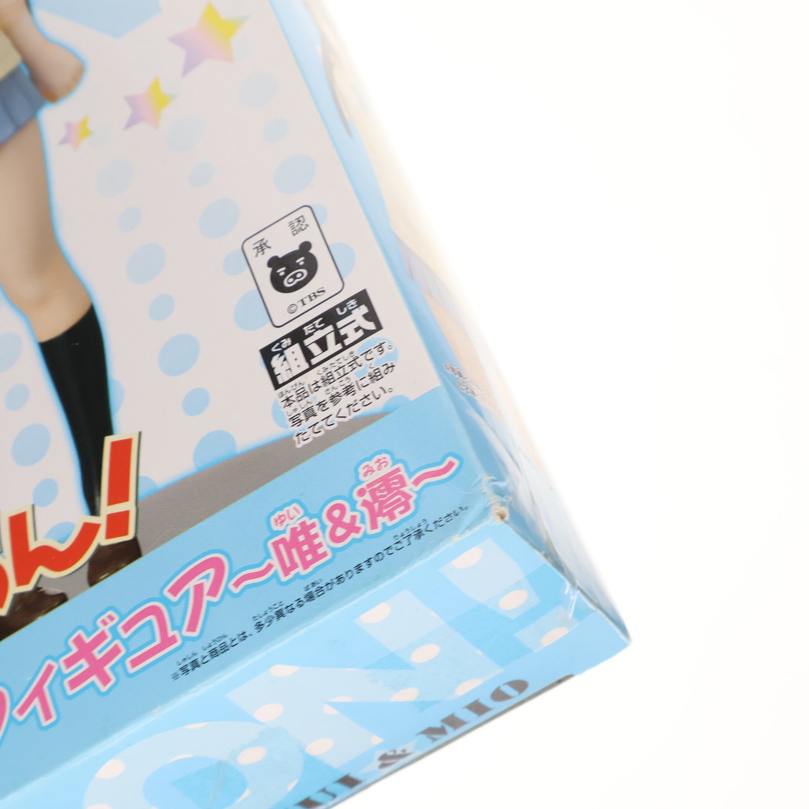 【中古即納】[FIG] 秋山澪(あきやまみお) けいおん! 組立式フィギュア～唯&澪～ プライズ(46522) バンプレスト(20100524)