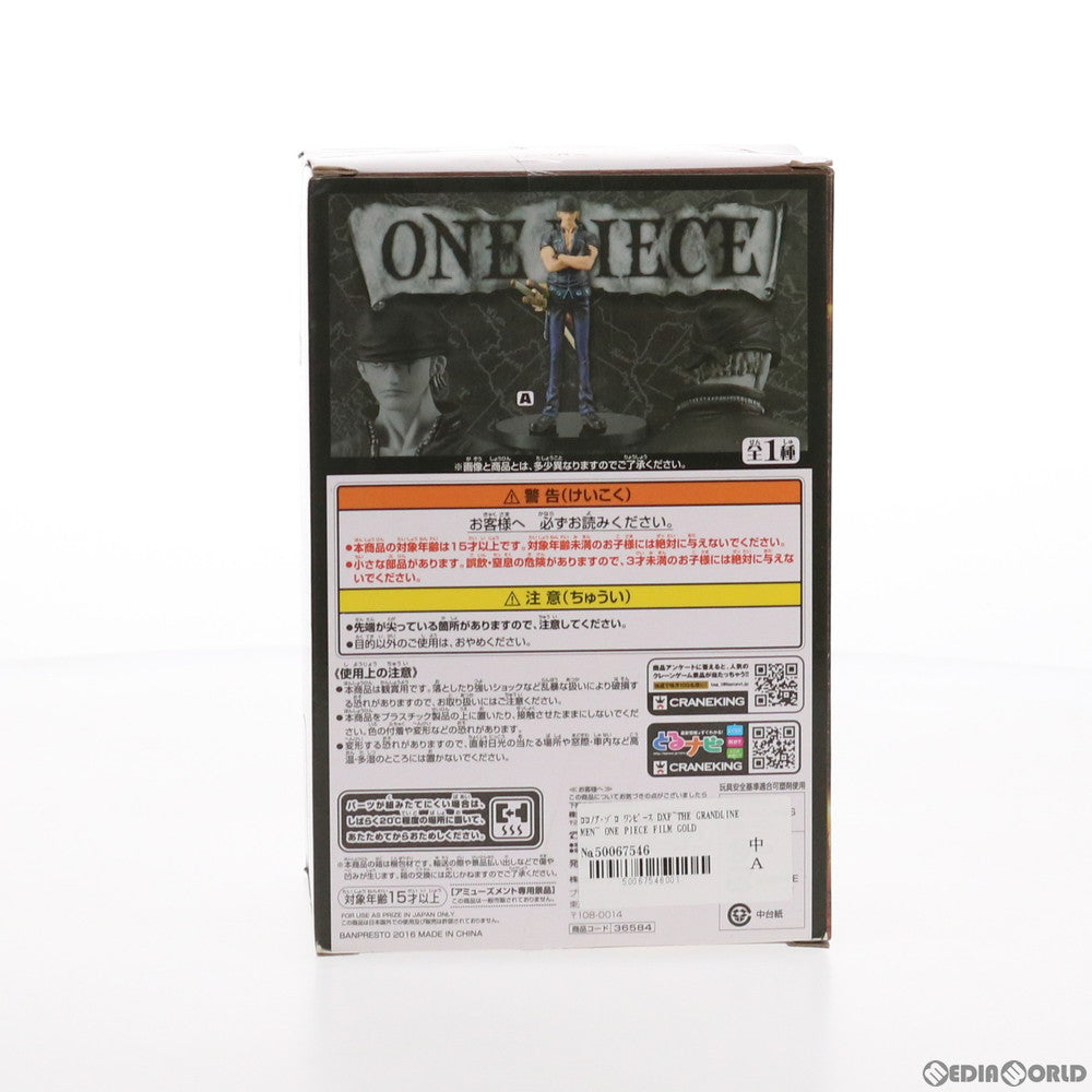 【中古即納】[FIG] ロロノア・ゾロ ワンピース DXF～THE GRANDLINE MEN～ ONE PIECE FILM GOLD vol.3 フィギュア プライズ(36584) バンプレスト(20160804)