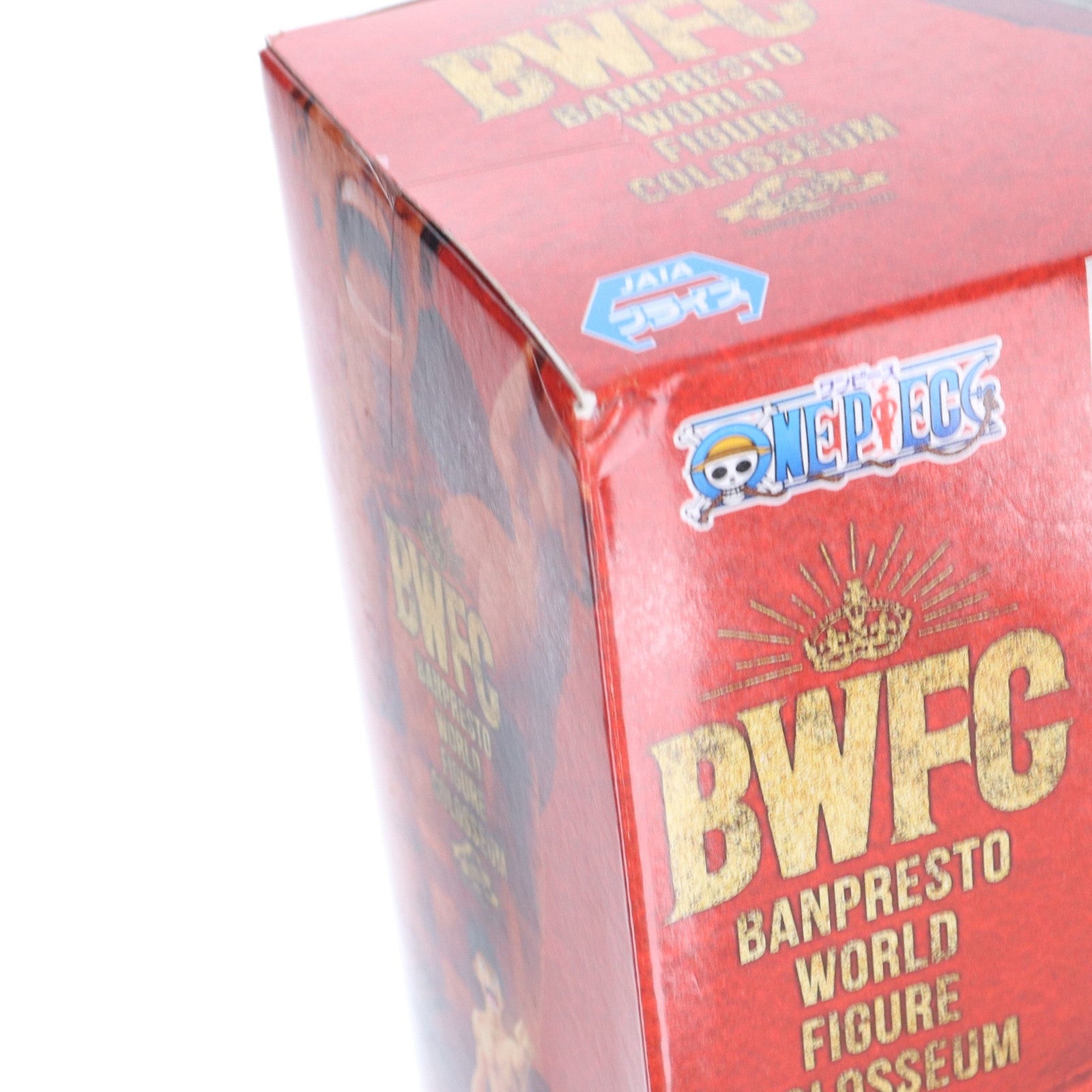 【中古即納】[FIG] モンキー・D・ルフィ BANPRESTO WORLD FIGURE COLOSSEUM 造形王頂上決戦2 -SPECIAL- ONE PIECE(ワンピース) フィギュア プライズ(81849) バンプレスト(20200229)