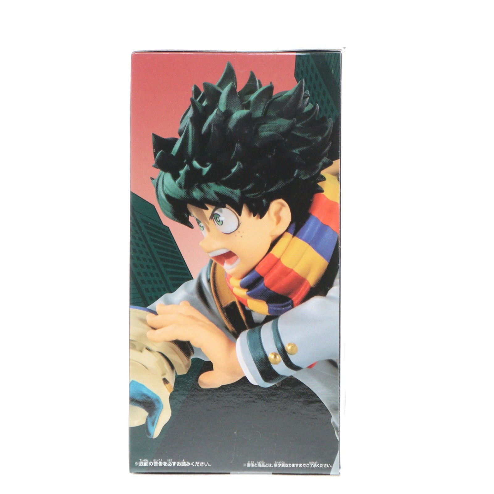 【中古即納】[FIG] 緑谷出久(みどりやいずく) 僕のヒーローアカデミア BRAVEGRAPH #1 vol.1 フィギュア プライズ(2572250) バンプレスト(20220410)