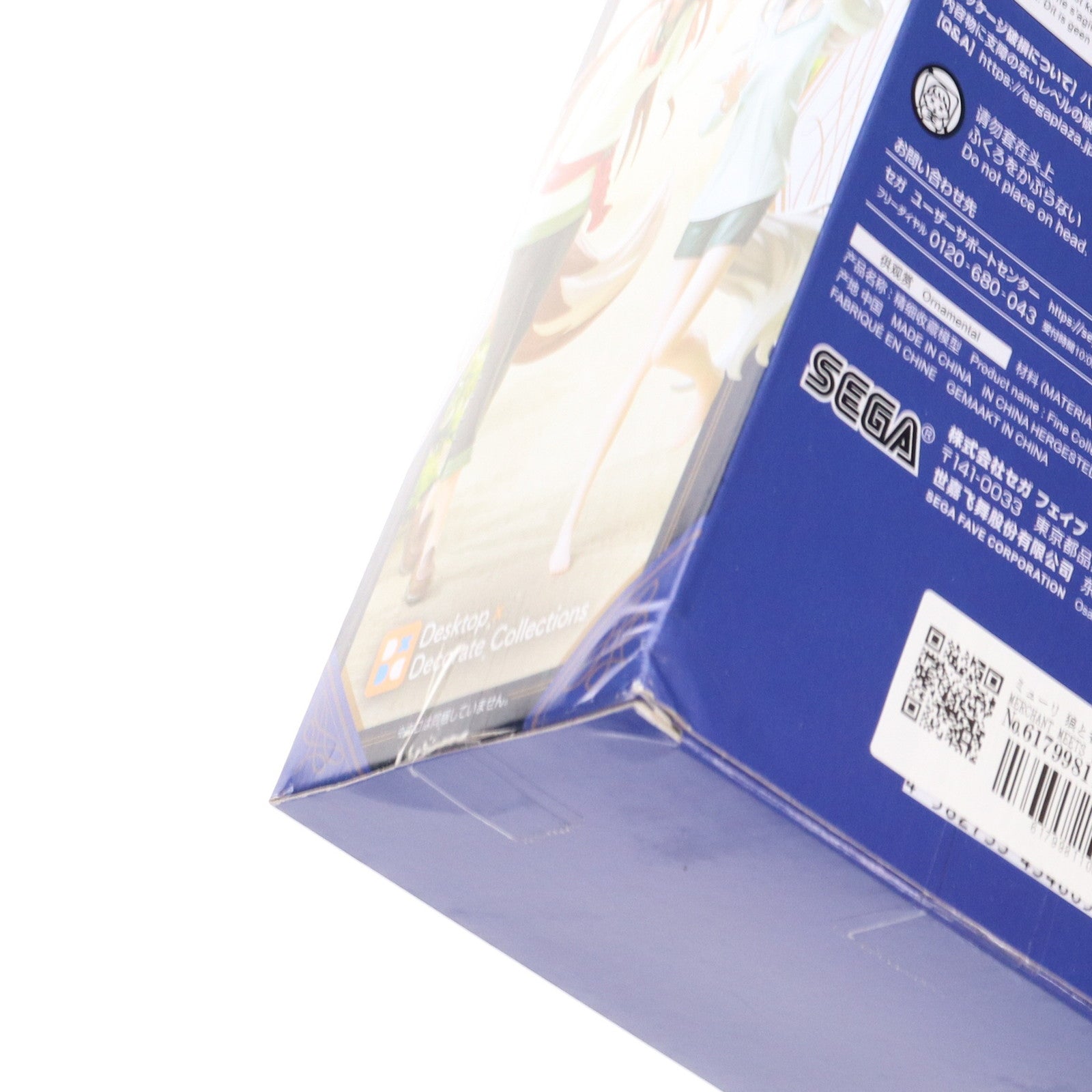 【中古即納】[FIG] ミューリ 狼と香辛料 MERCHANT MEETS THE WISE WOLF Desktop×Decorate Collections『ミューリ』 フィギュア プライズ(1115041) セガ(20241120)