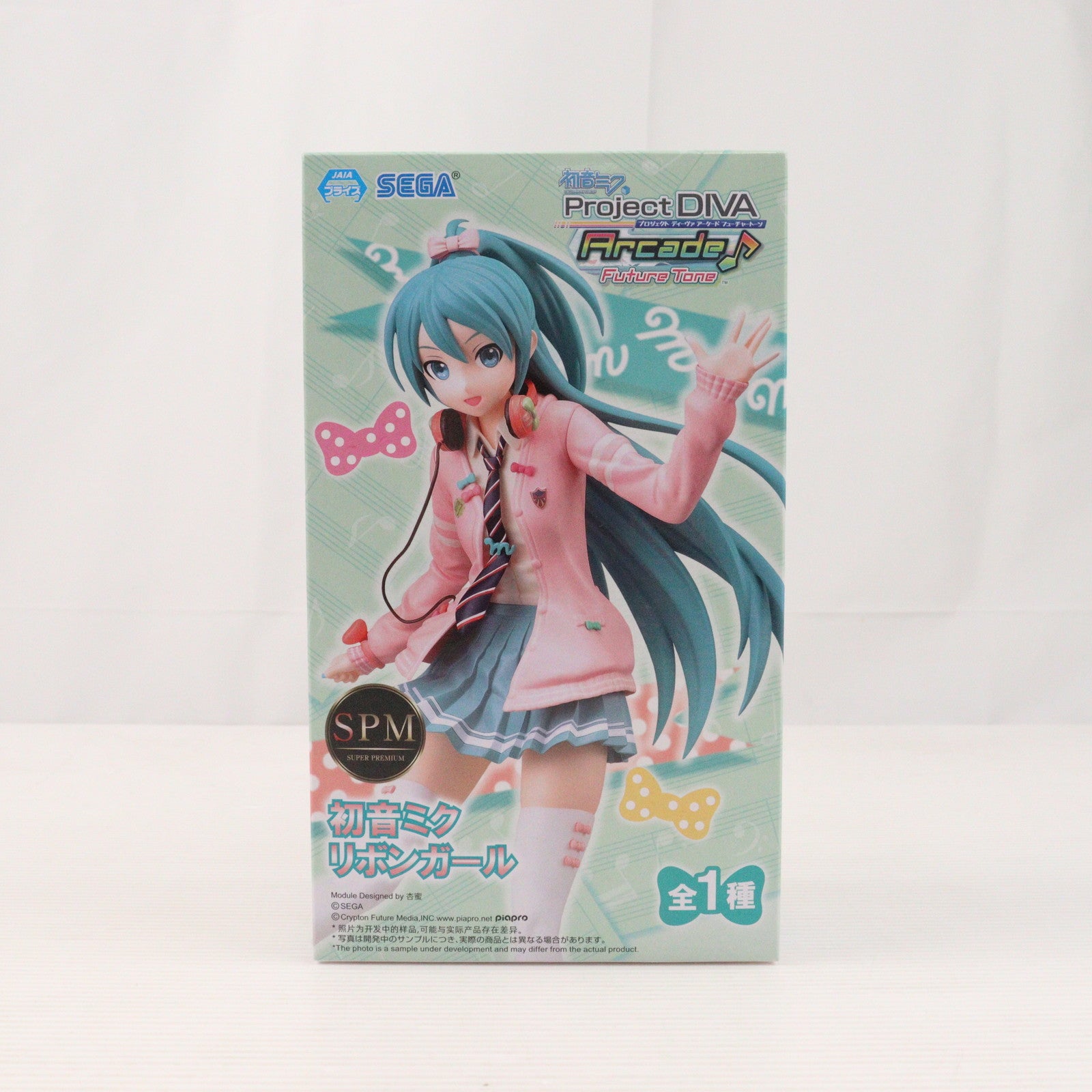 【中古即納】[FIG] 初音ミク Project DIVA Arcade Future Tone スーパープレミアムフィギュア『初音ミク-リボンガール』 プライズ(1116377) セガ(20170430)
