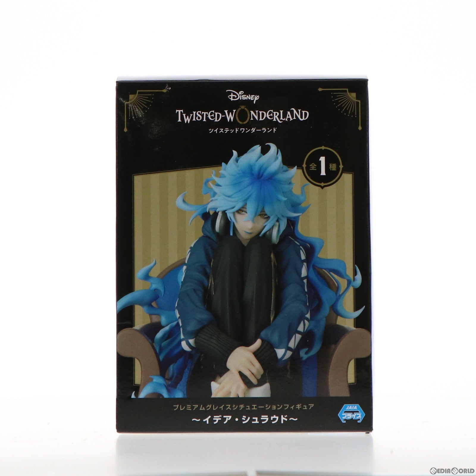 【中古即納】[FIG] イデア・シュラウド ディズニー ツイステッドワンダーランド プレミアムグレイスシチュエーションフィギュア～イデア・シュラウド～ プライズ(1056974) セガ(20211130)
