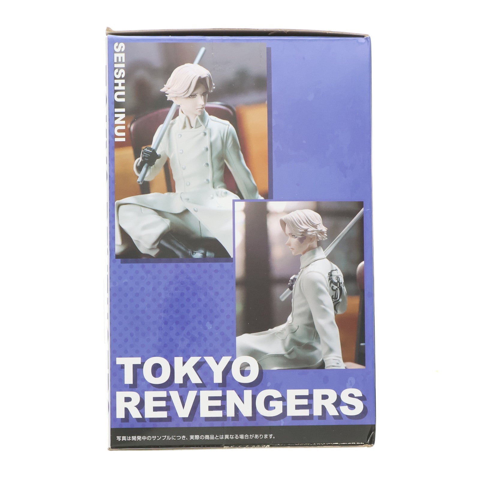 【中古即納】[FIG] 乾青宗(いぬいせいしゅう) 東京リベンジャーズ ちょこのせプレミアムフィギュア プライズ(1102735) セガ(20230731)