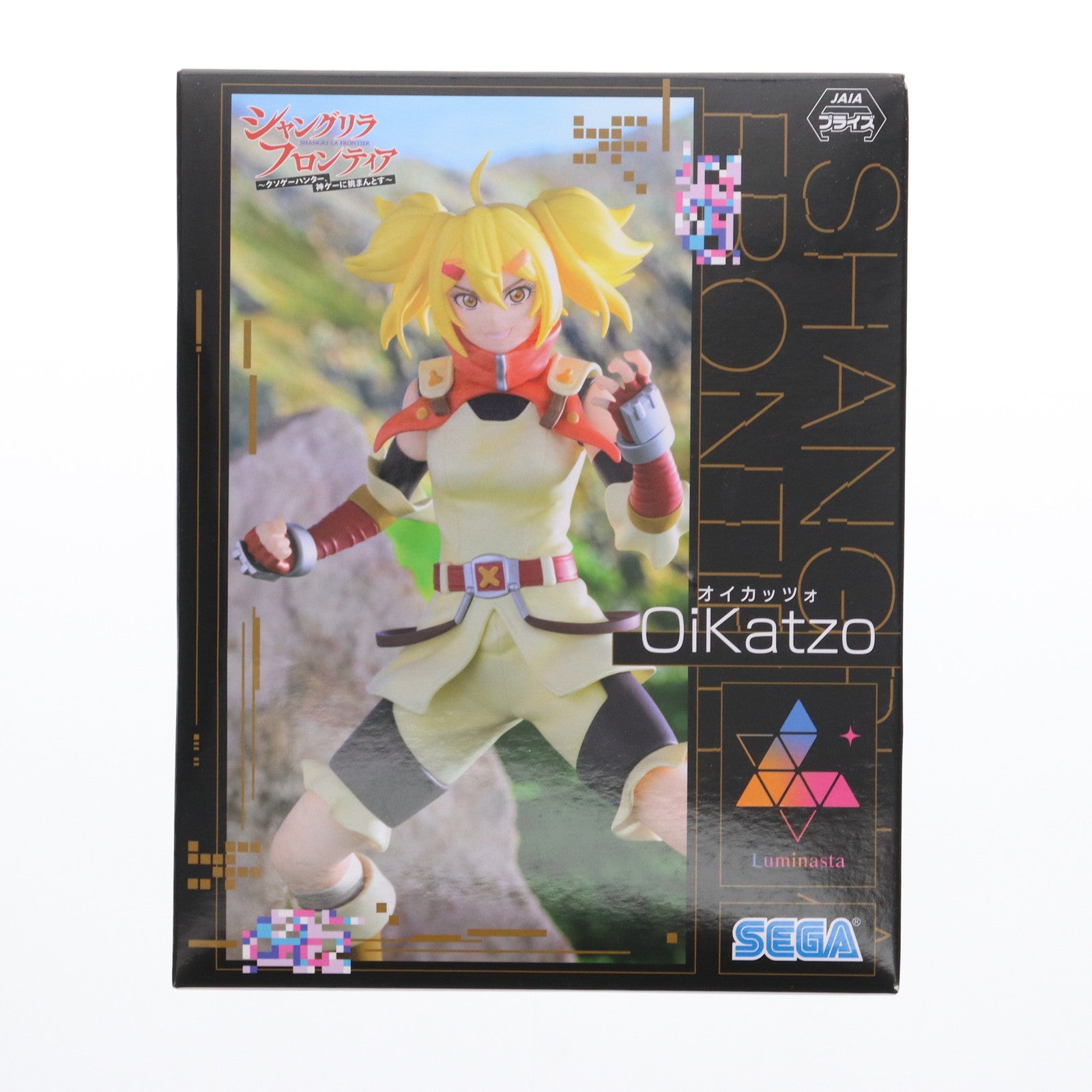 【中古即納】[FIG] オイカッツォ シャングリラ・フロンティア Luminasta『オイカッツォ』 フィギュア プライズ(1107458) セガ(20240220)