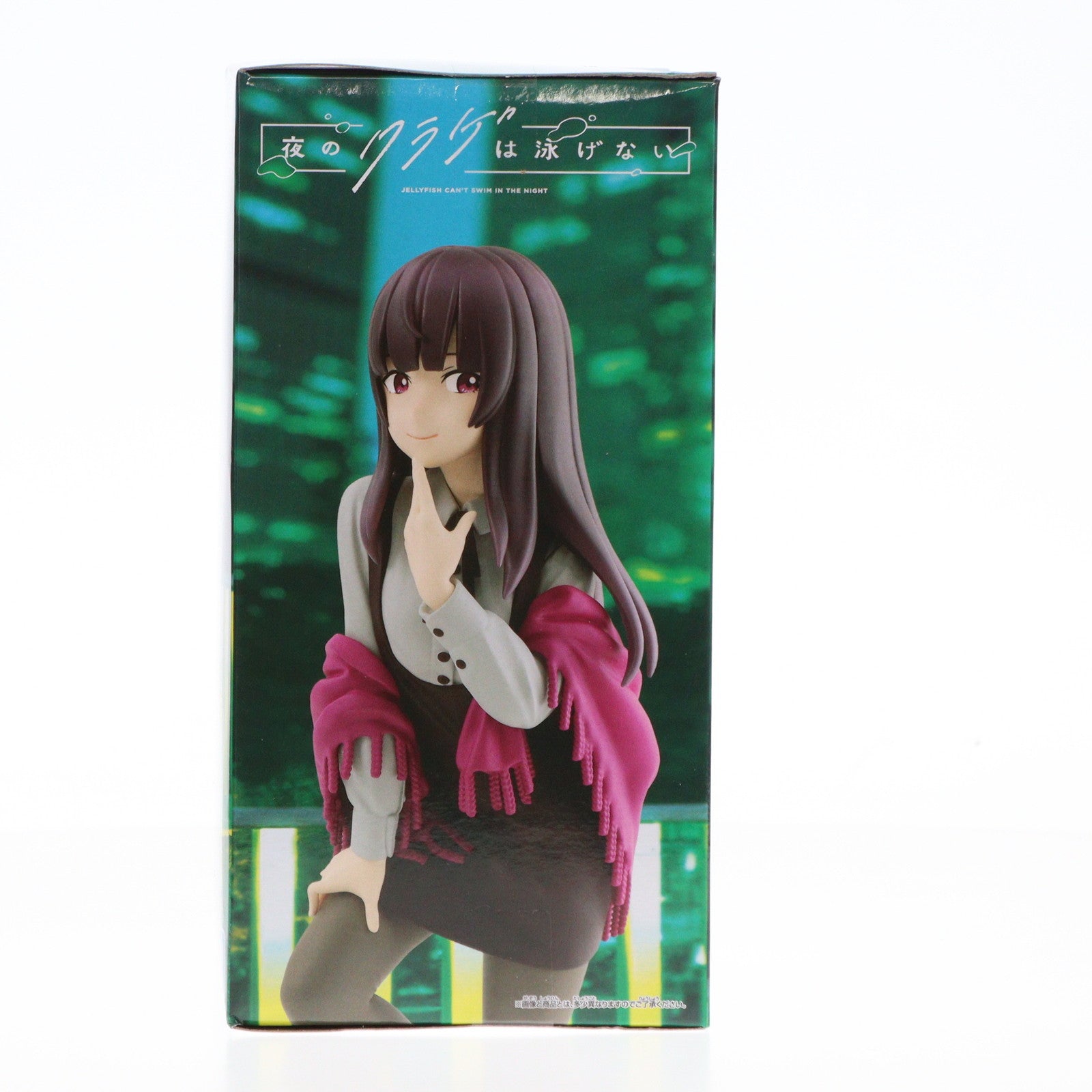 【中古即納】[FIG] 高梨・キム・アヌーク・めい(たかなし・きむ・あぬーく・めい) 夜のクラゲは泳げない フィギュア プライズ(2702211) バンプレスト(20240630)