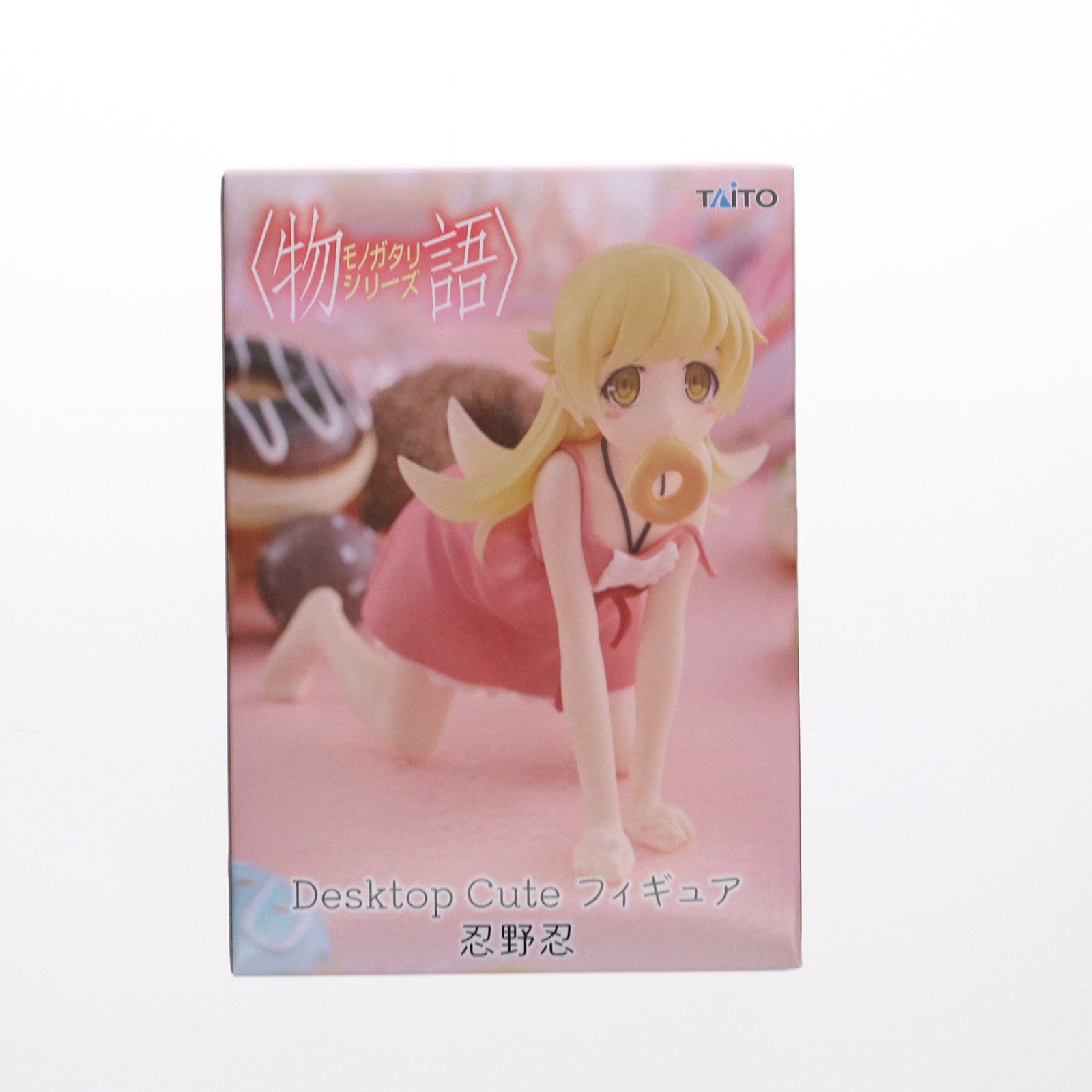 【中古即納】[FIG] タイトーオンラインクレーン限定 忍野忍(おしのしのぶ) 物語シリーズ Desktop Cute フィギュア プライズ タイトー(20250227)