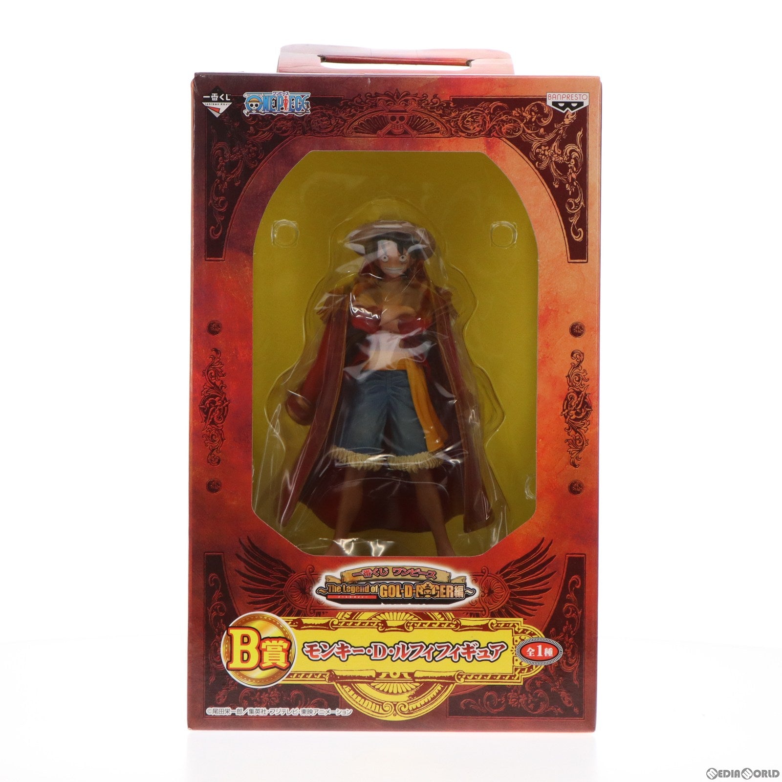 【中古即納】[FIG] B賞 モンキー・D・ルフィ 一番くじ ワンピース 〜The Legend of GOL・D・ROGER編〜 ONE PIECE フィギュア プライズ バンプレスト(20120531)