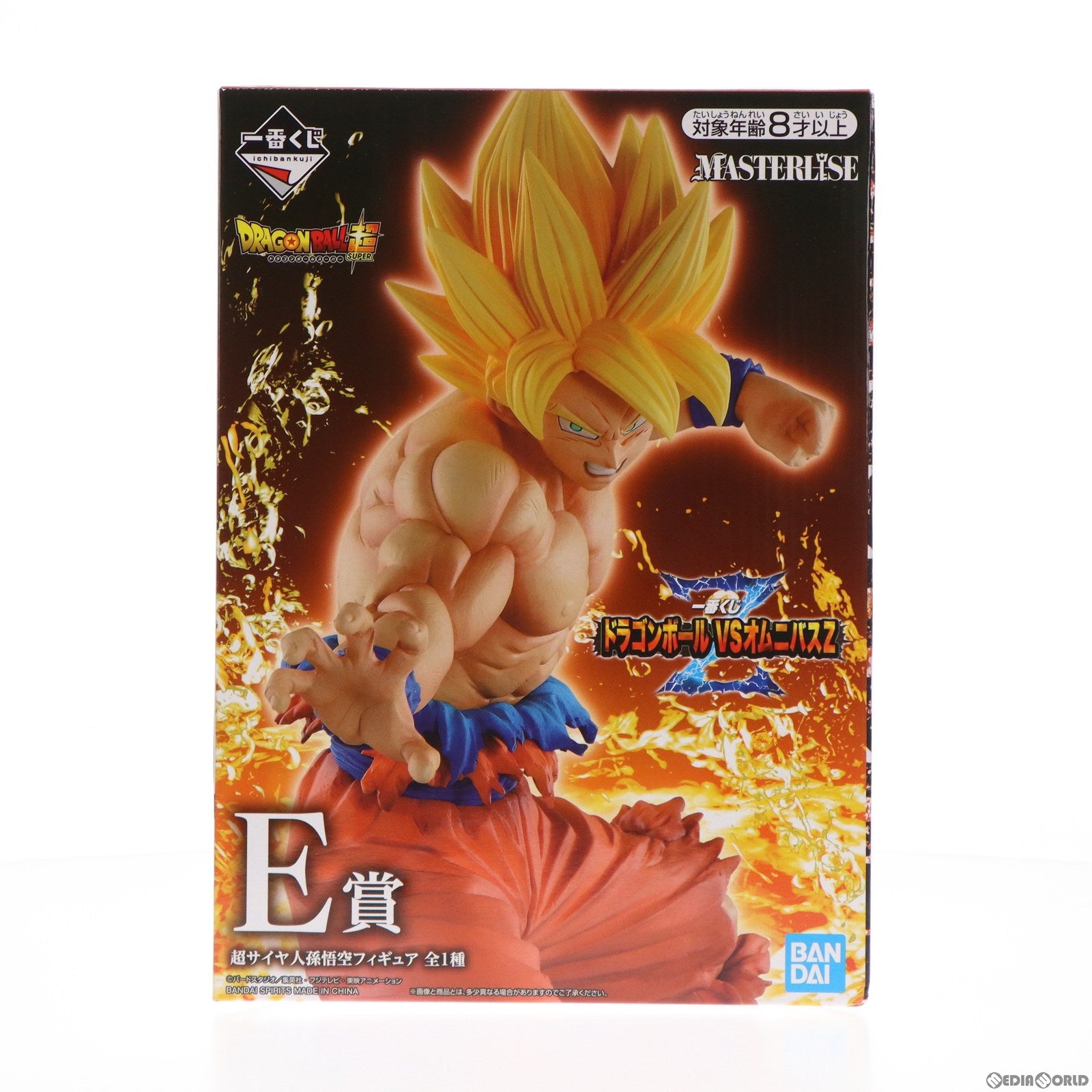 【中古即納】[FIG]E賞 MASTERLISE 超サイヤ人孫悟空 フィギュア 一番くじ ドラゴンボール VSオムニバスZ ドラゴンボール超(スーパー) プライズ バンダイスピリッツ(20210515)