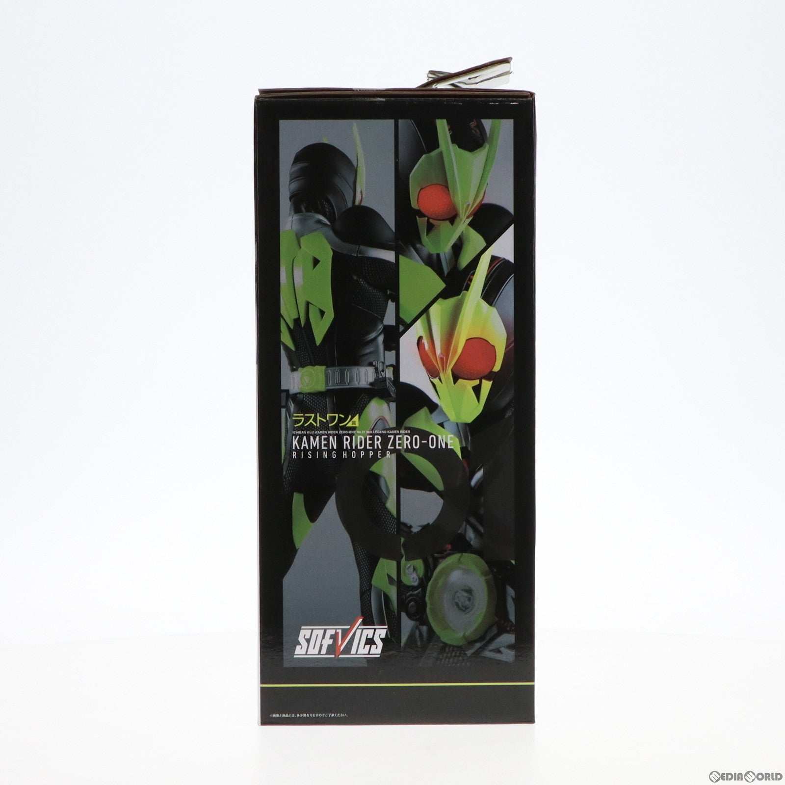 中古即納】[FIG]ラストワン賞 SOFVICS 仮面ライダーゼロワン