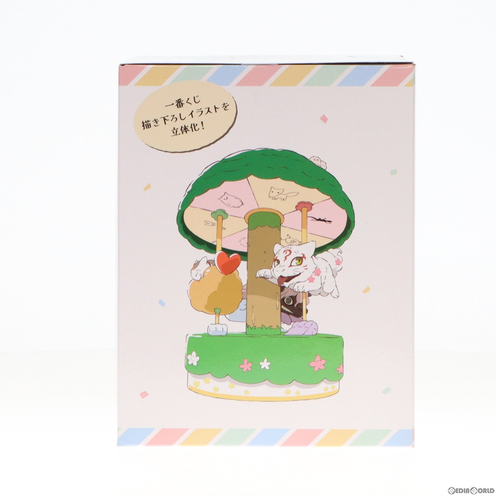 【中古即納】[FIG] A賞 あやかしメリーゴーランド 小物入れ 一番くじ 夏目友人帳 ニャンコ先生とあやかし遊園地 フィギュア プライズ バンダイスピリッツ(20230428)