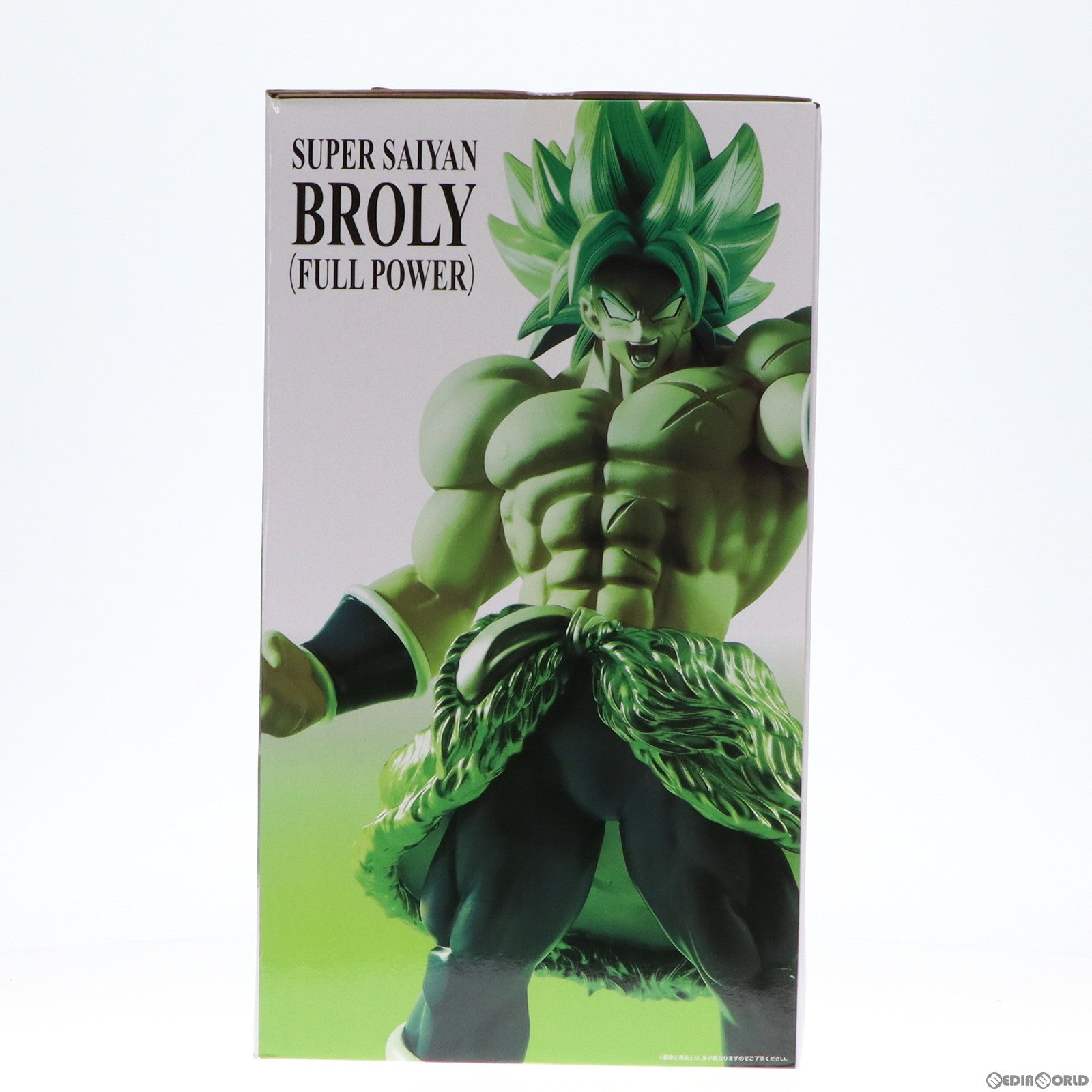 中古即納】[FIG]ラストワン賞 超サイヤ人ブロリーフルパワー ラストワンver. フィギュア 一番くじ ドラゴンボール超(スーパー) THE  20TH FILM プライズ バンダイスピリッツ