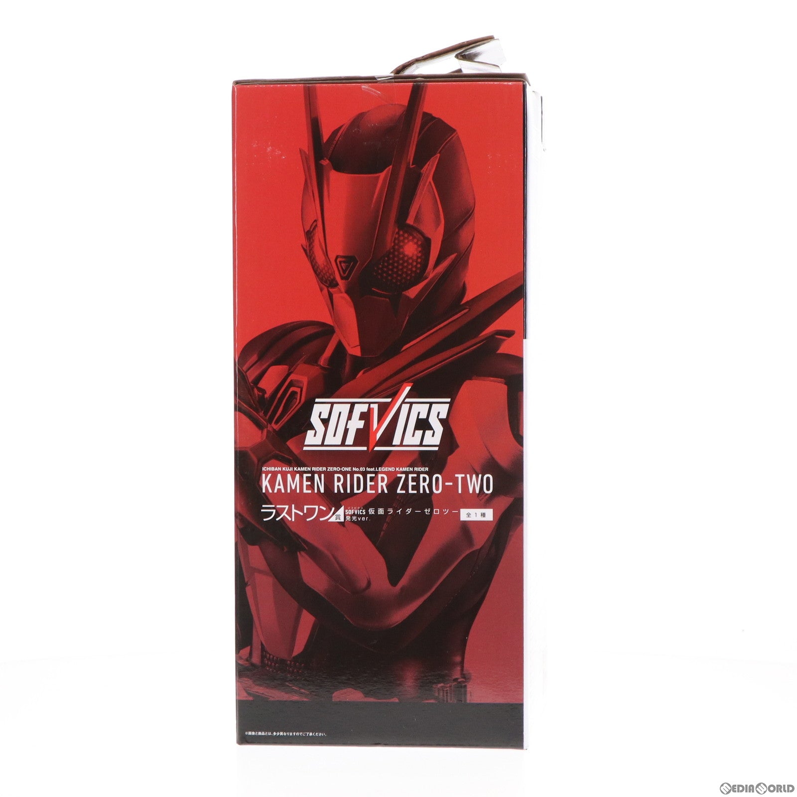 中古即納】[FIG]ラストワン賞 SOFVICS 仮面ライダーゼロツー 発光ver. 一番くじ 仮面ライダーゼロワン NO.03 feat.レジェンド 仮面ライダー フィギュア プライズ(509) バンダイスピリッツ