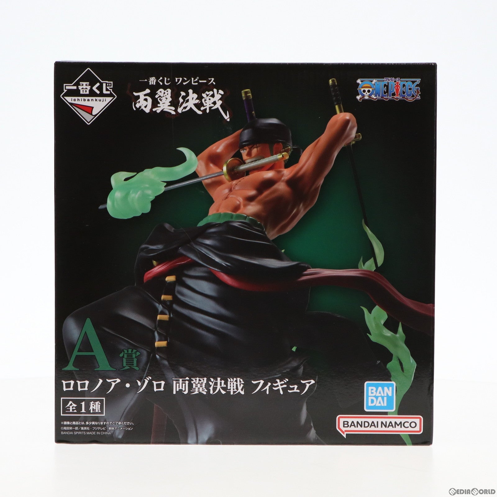 【中古即納】[FIG]A賞 ロロノア・ゾロ 両翼決戦 フィギュア 一番くじ ワンピース 両翼決戦 ONE PIECE プライズ バンダイスピリッツ(20230603)