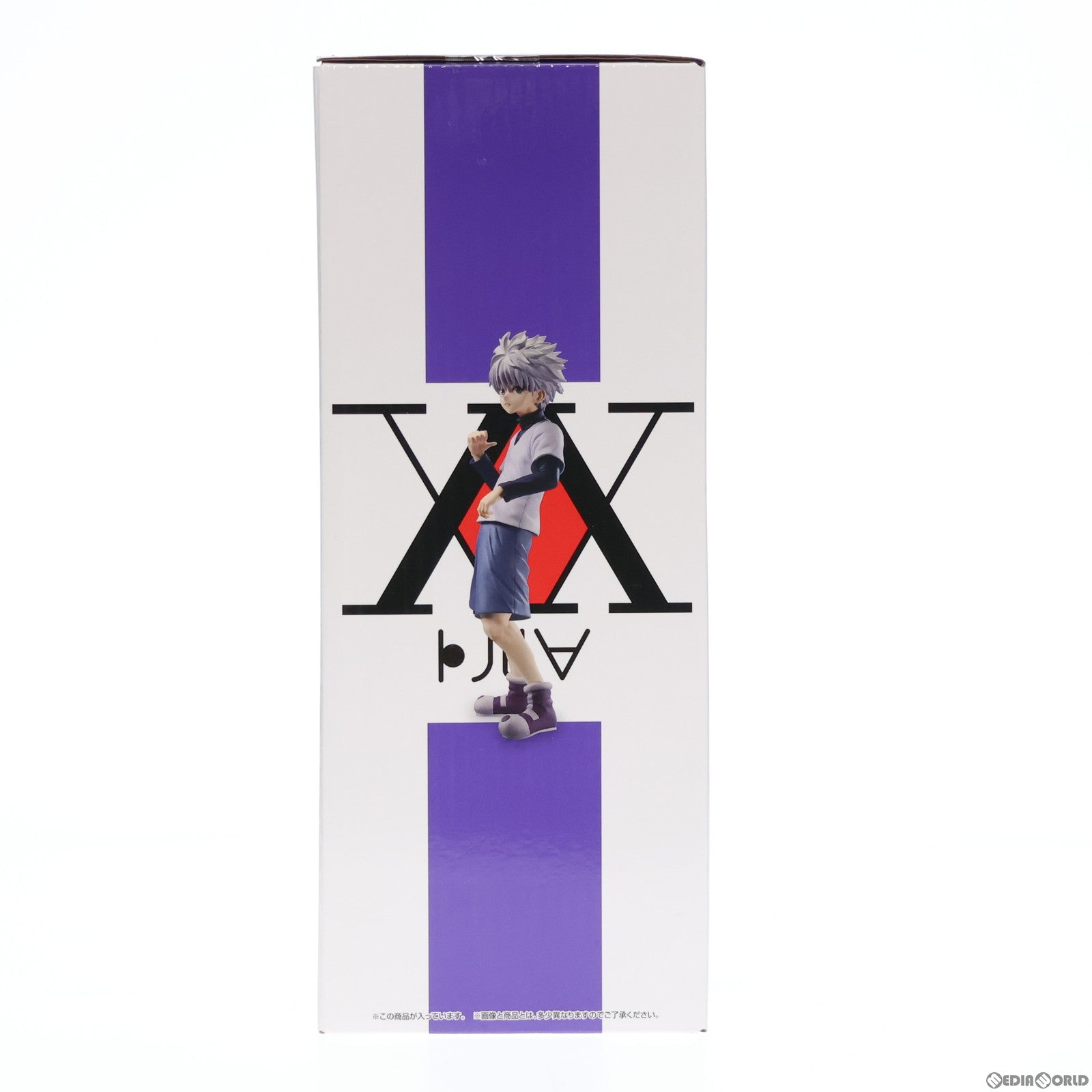 【中古即納】[FIG] B賞 キルア=ゾルディック 一番くじ HUNTER×HUNTER(ハンター×ハンター) DAY OF DEPARTURE フィギュア プライズ バンダイスピリッツ(20230909)