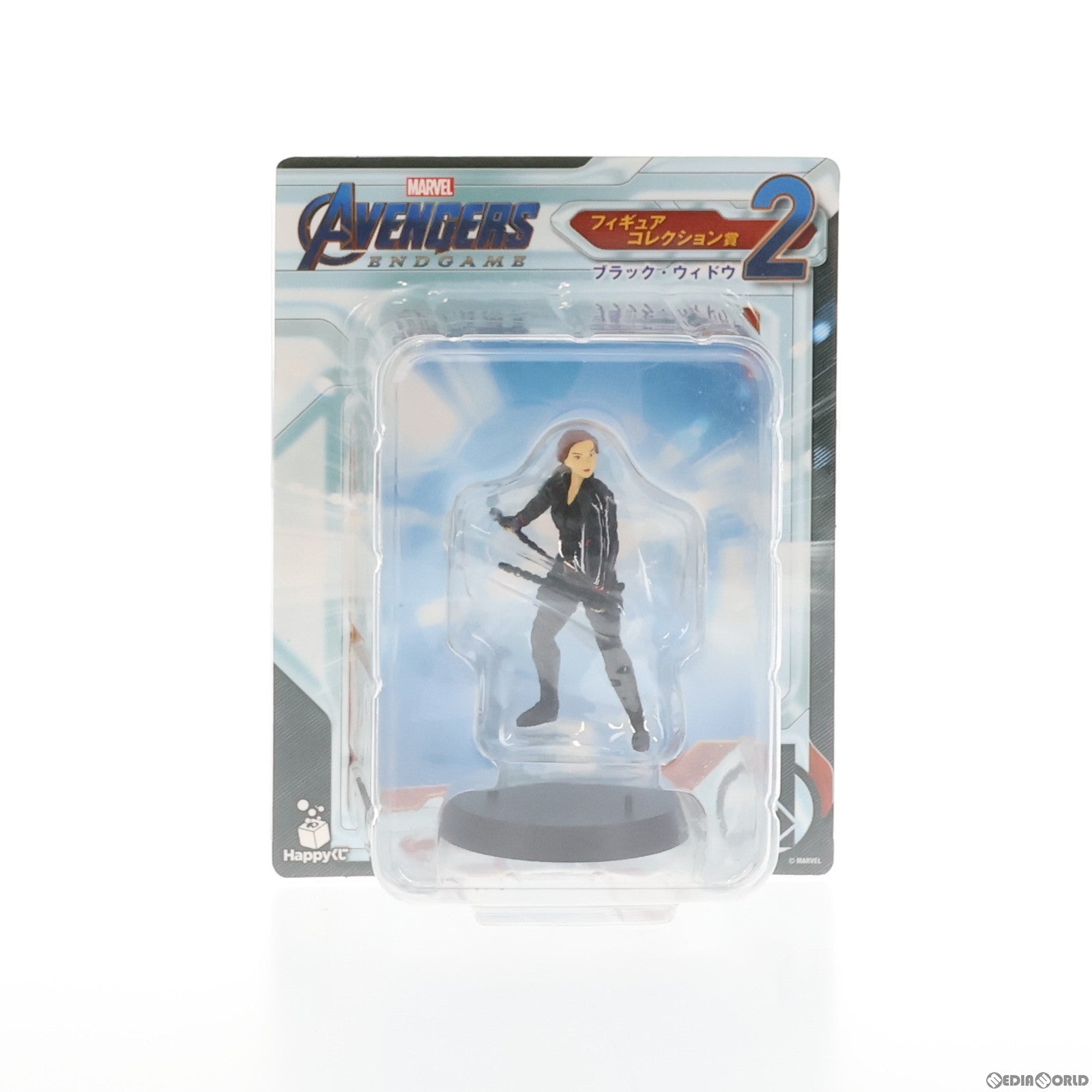 【中古即納】[FIG] フィギュアコレクション賞 ブラック・ウィドウ Happyくじ MARVEL アベンジャーズ/エンドゲーム プライズ サニーサイドアップ(20190502)